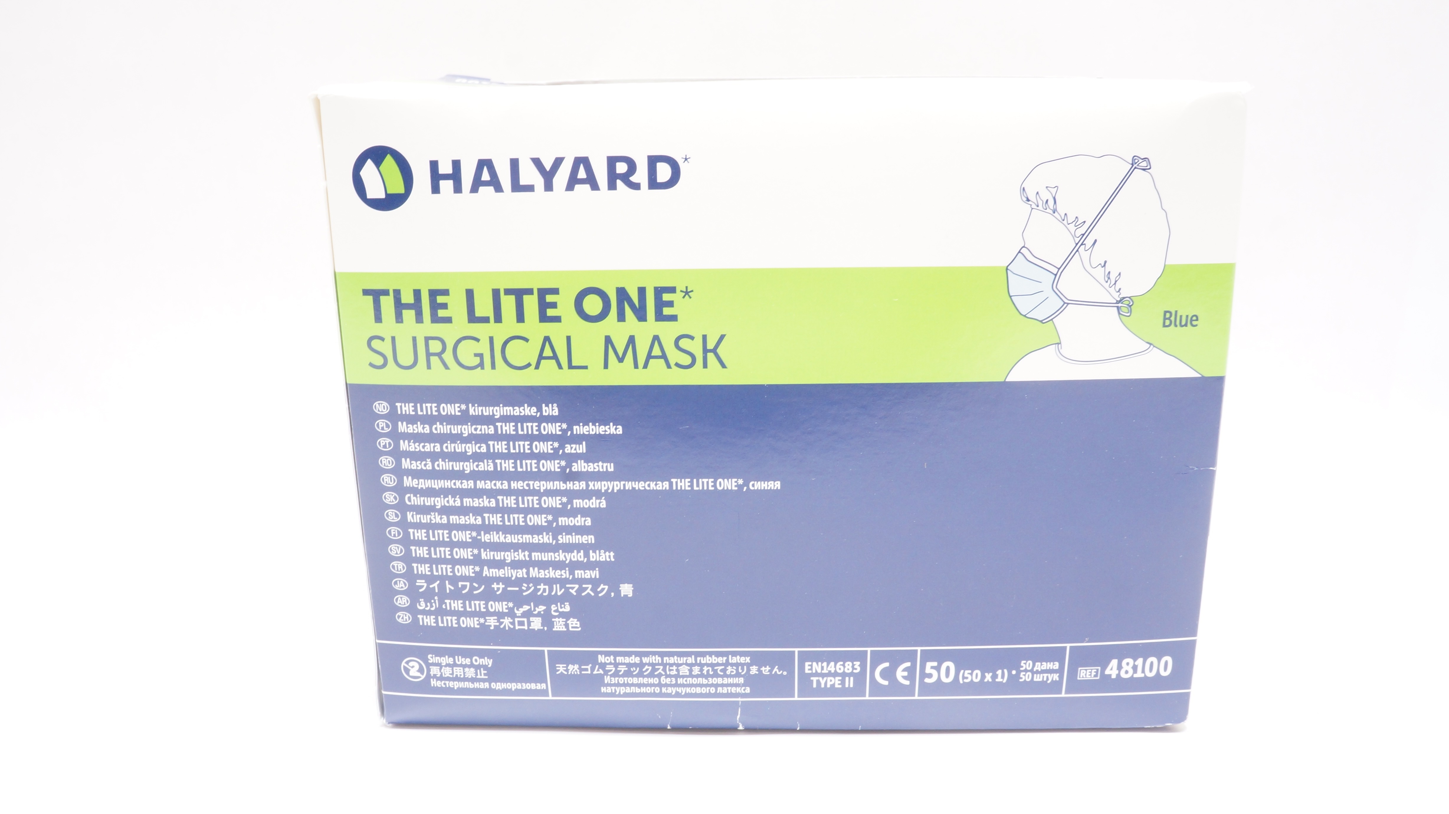 Halyard 48100 The Lite One Surgical Mask, Blue - Box of 50