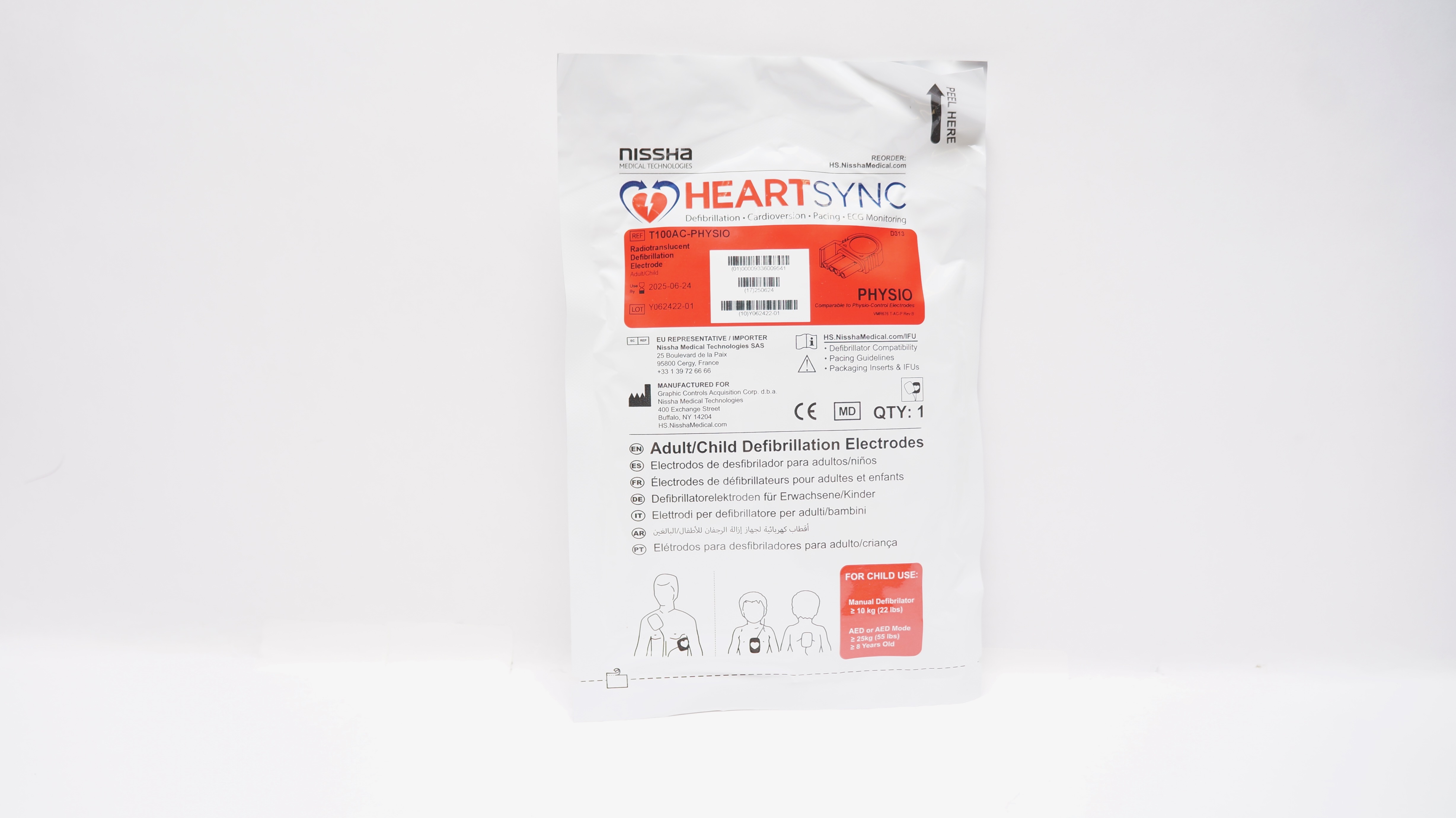 main product photo