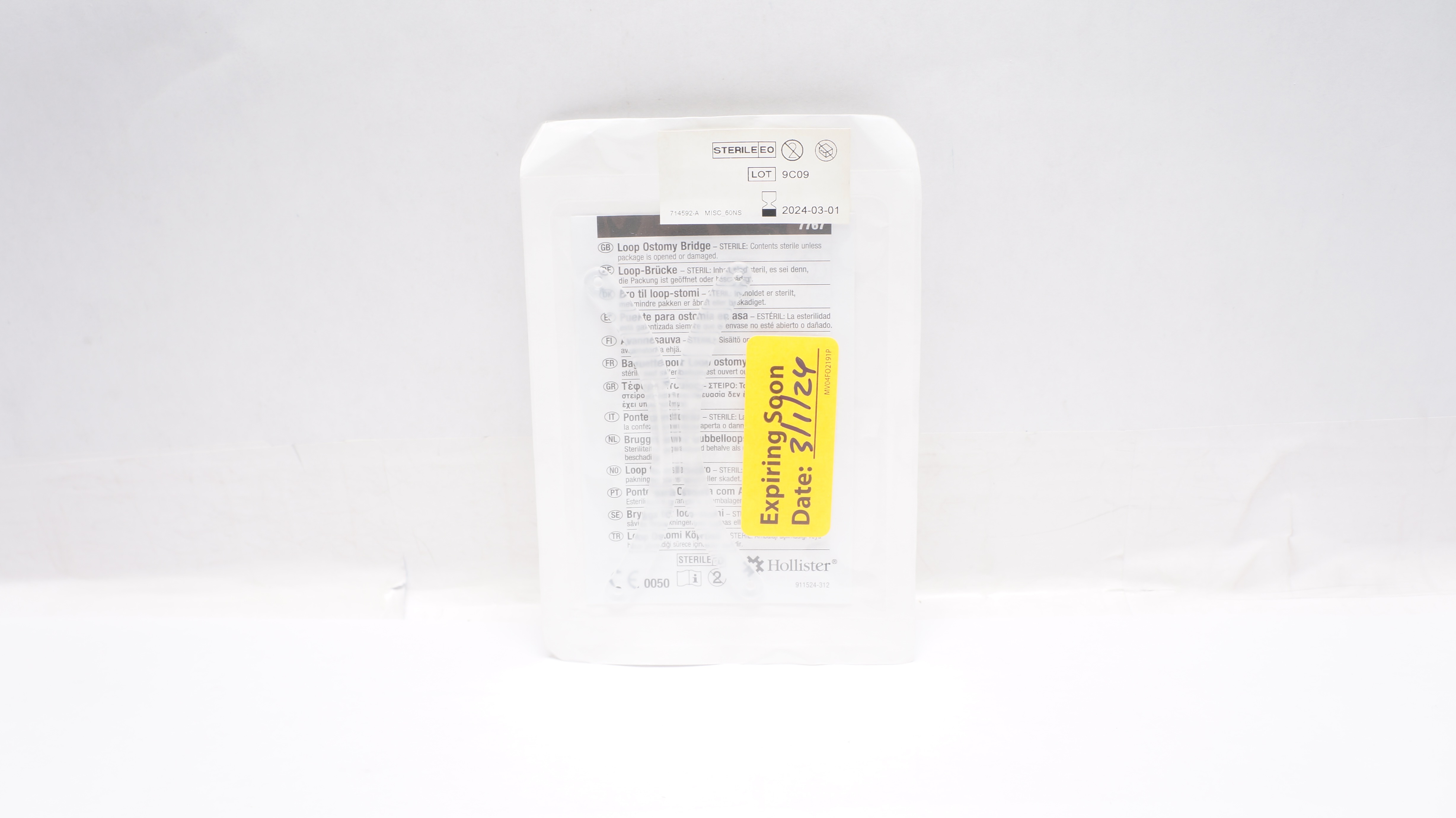 Hollister 7767 Loop Ostomy Bridge (x)