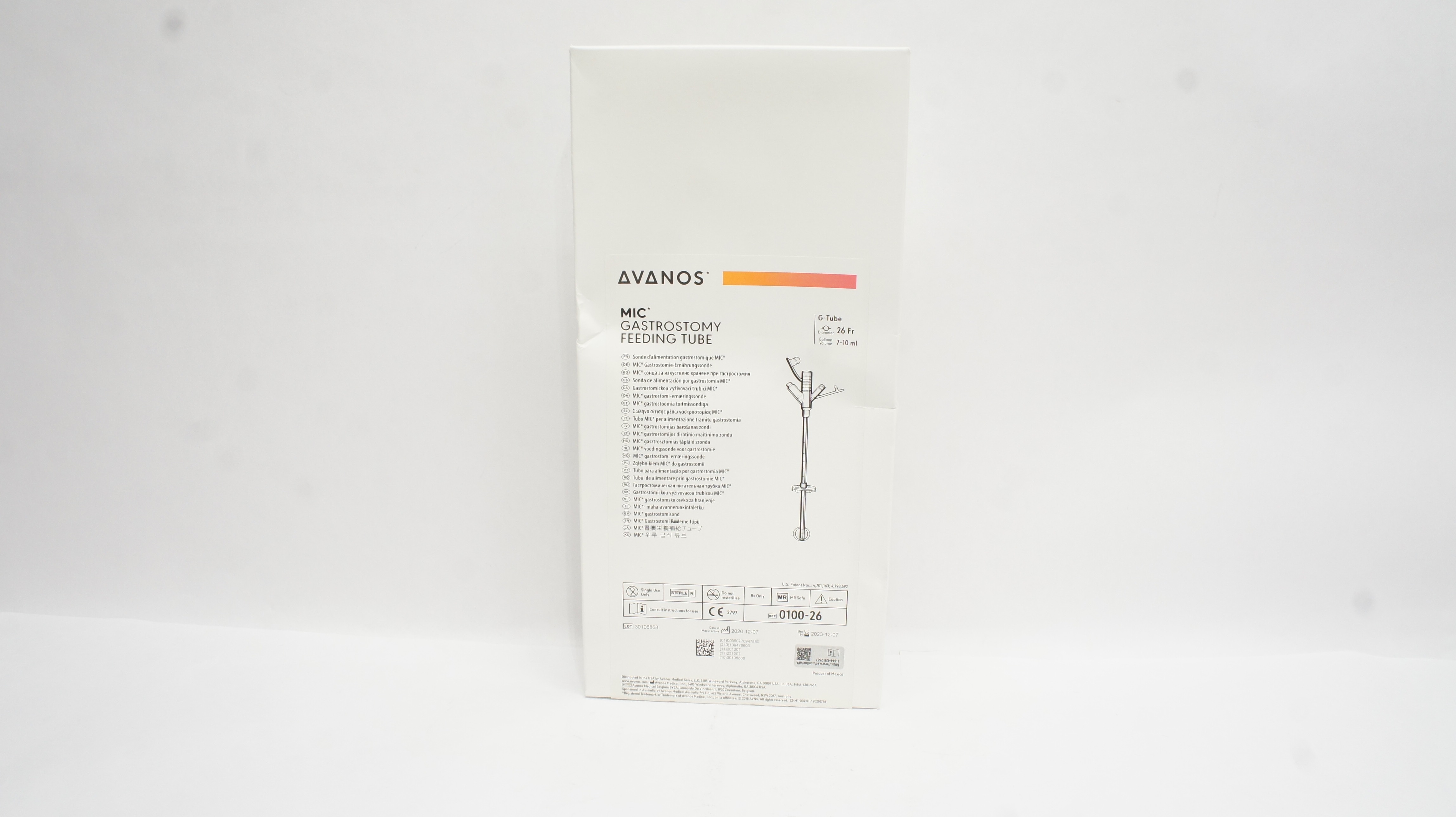 main product photo