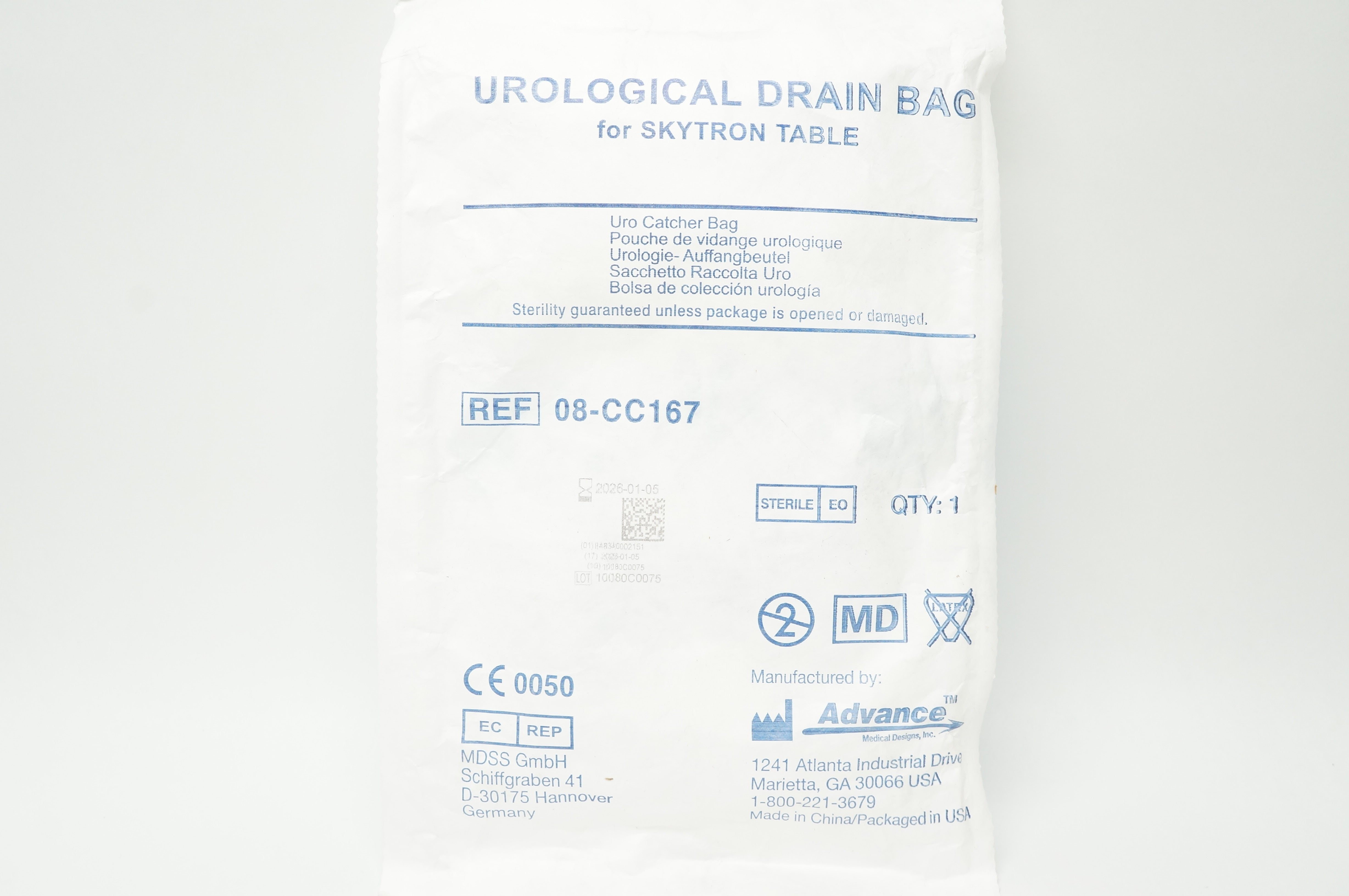 main product photo
