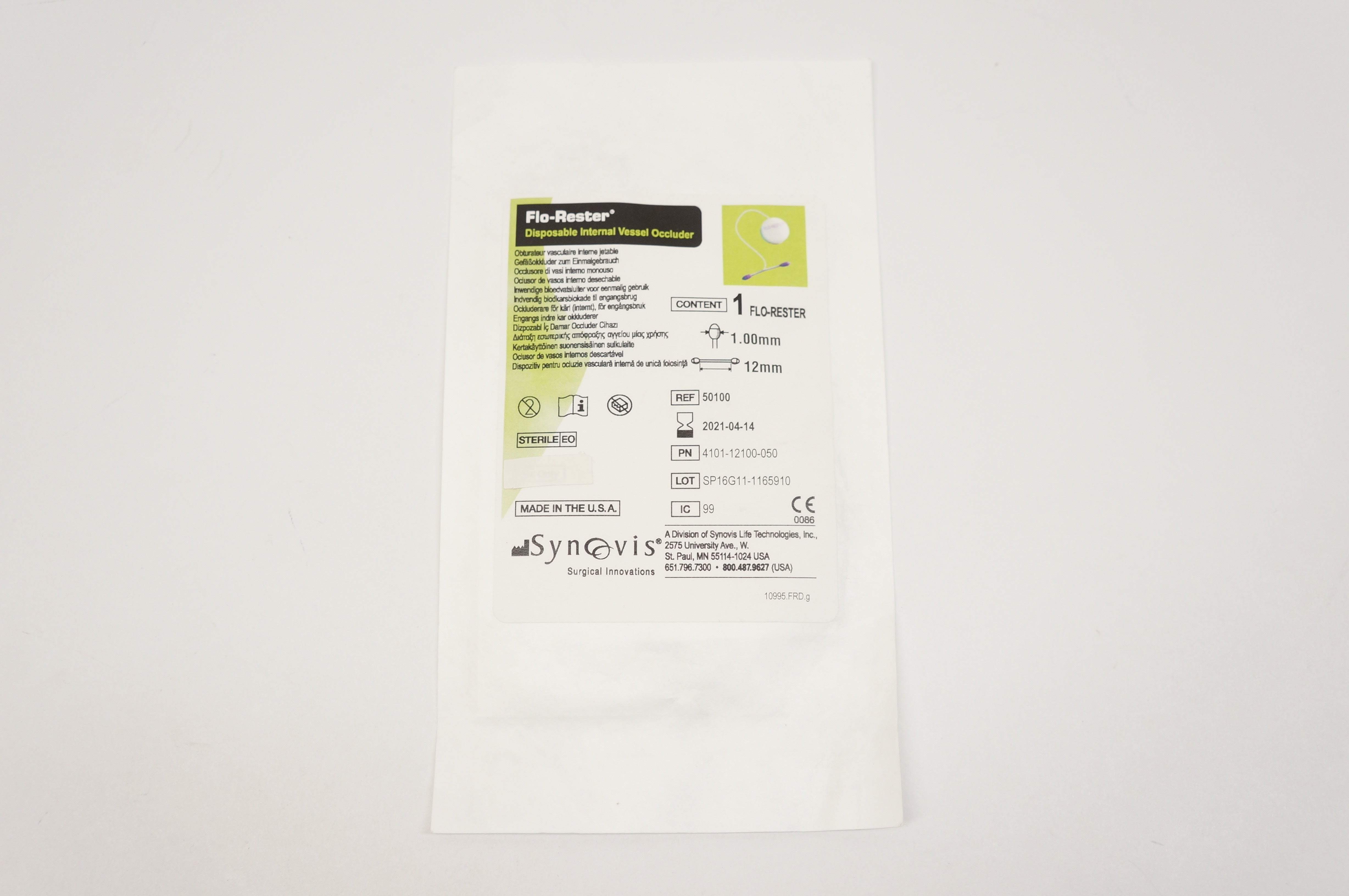 main product photo