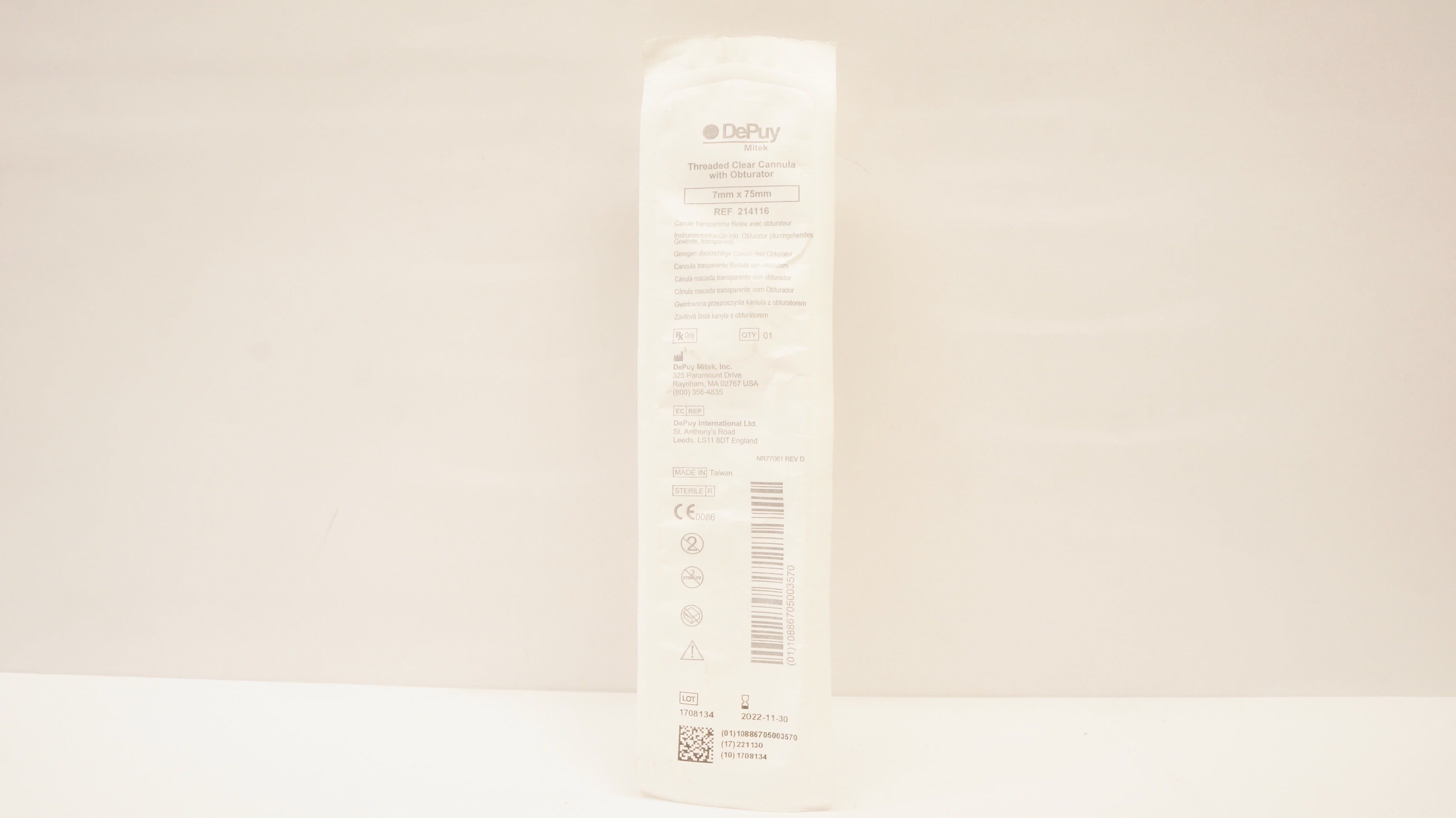 main product photo