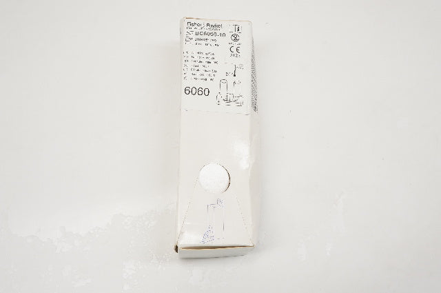 Fisher&Paykel BC6060-10 Nasal Prong 6060 - Box of 10