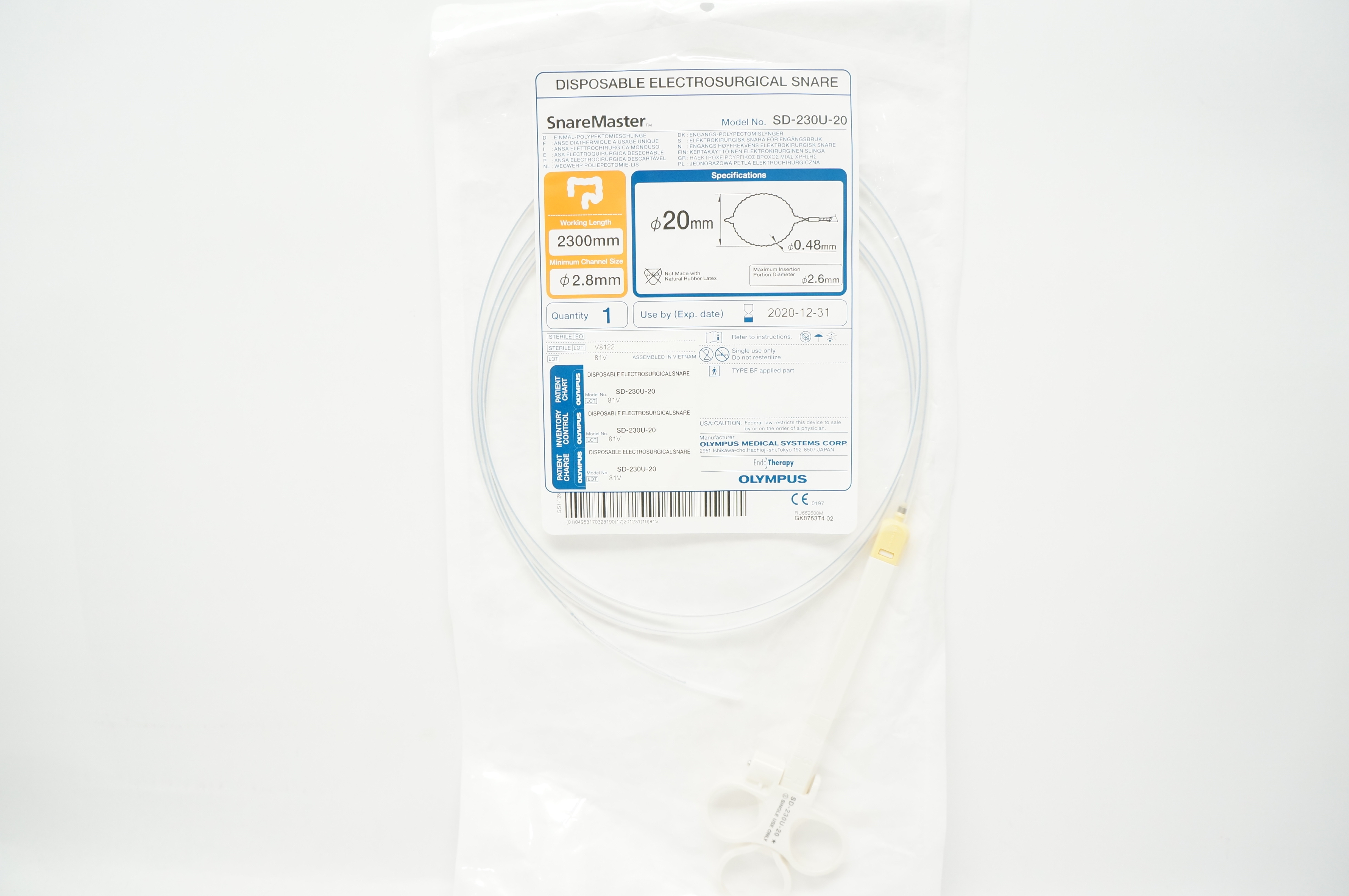Olympus SD-230U-20 SnareMaster Soft Electrosurgical Snare 2.8mm x 2300mm (x)