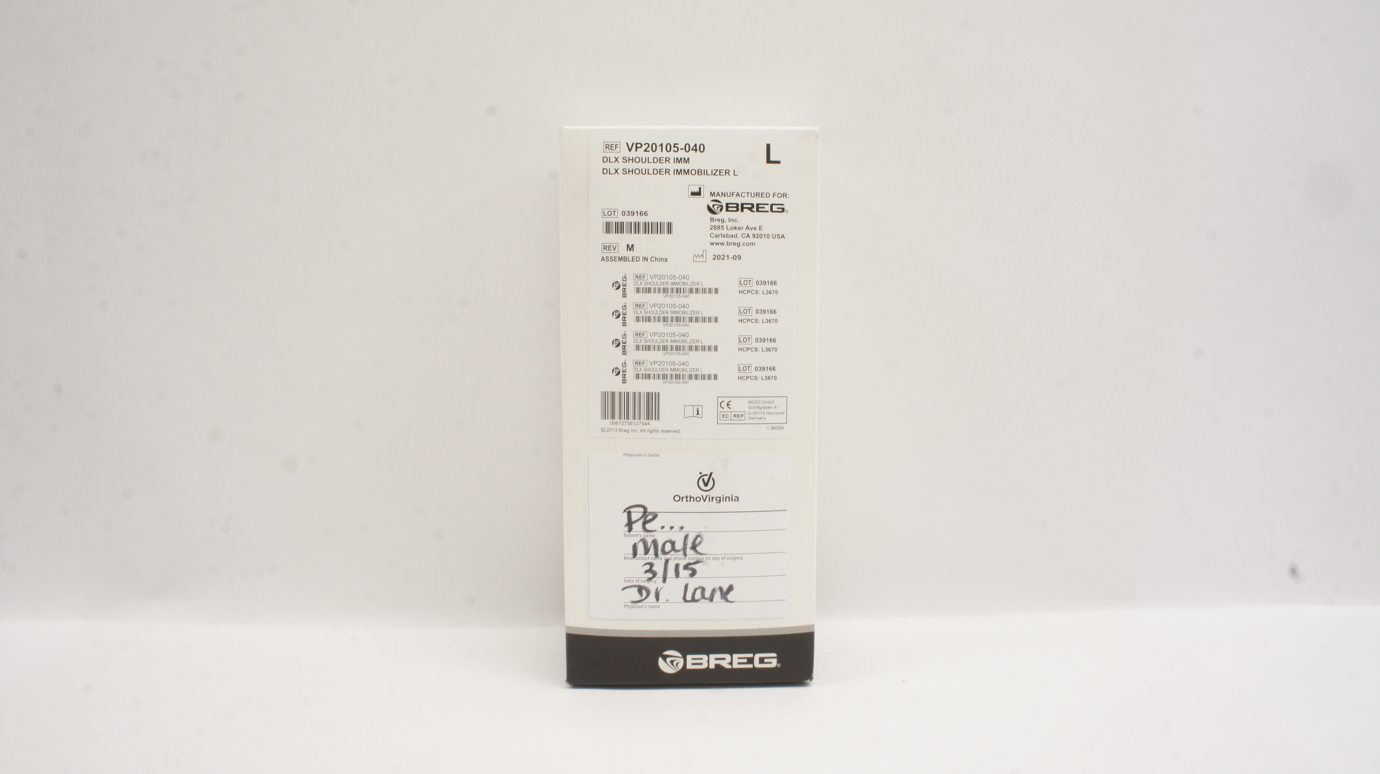 main product photo