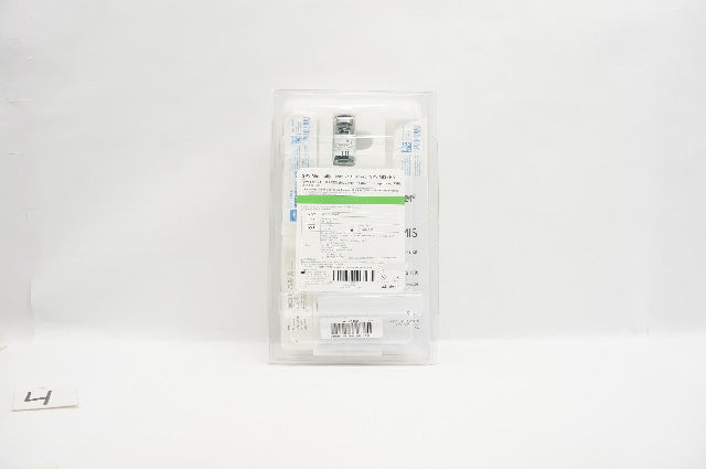 Stryker PP9036 SPY Minimally Invasive Surgery Kit (x)