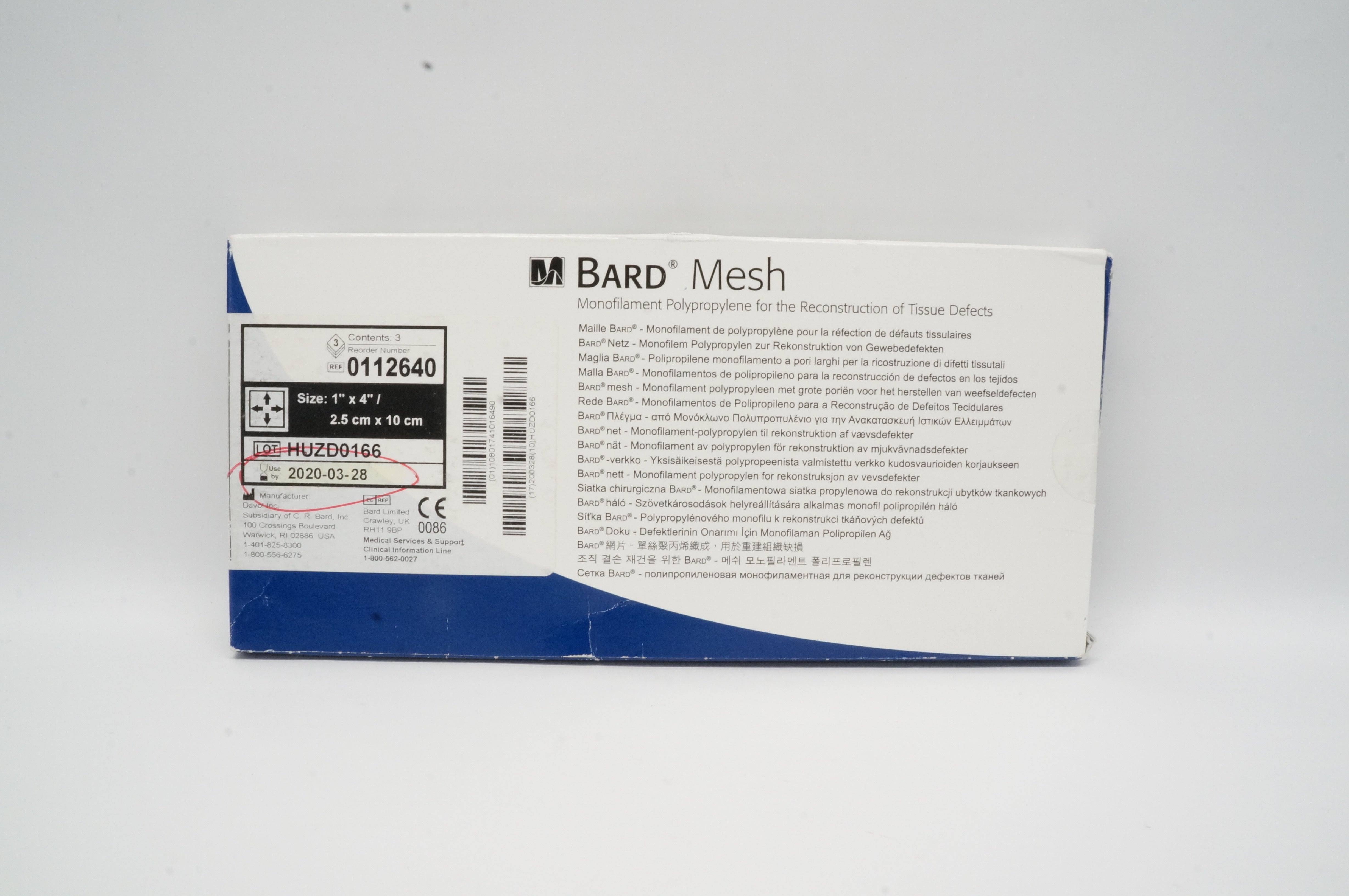 main product photo