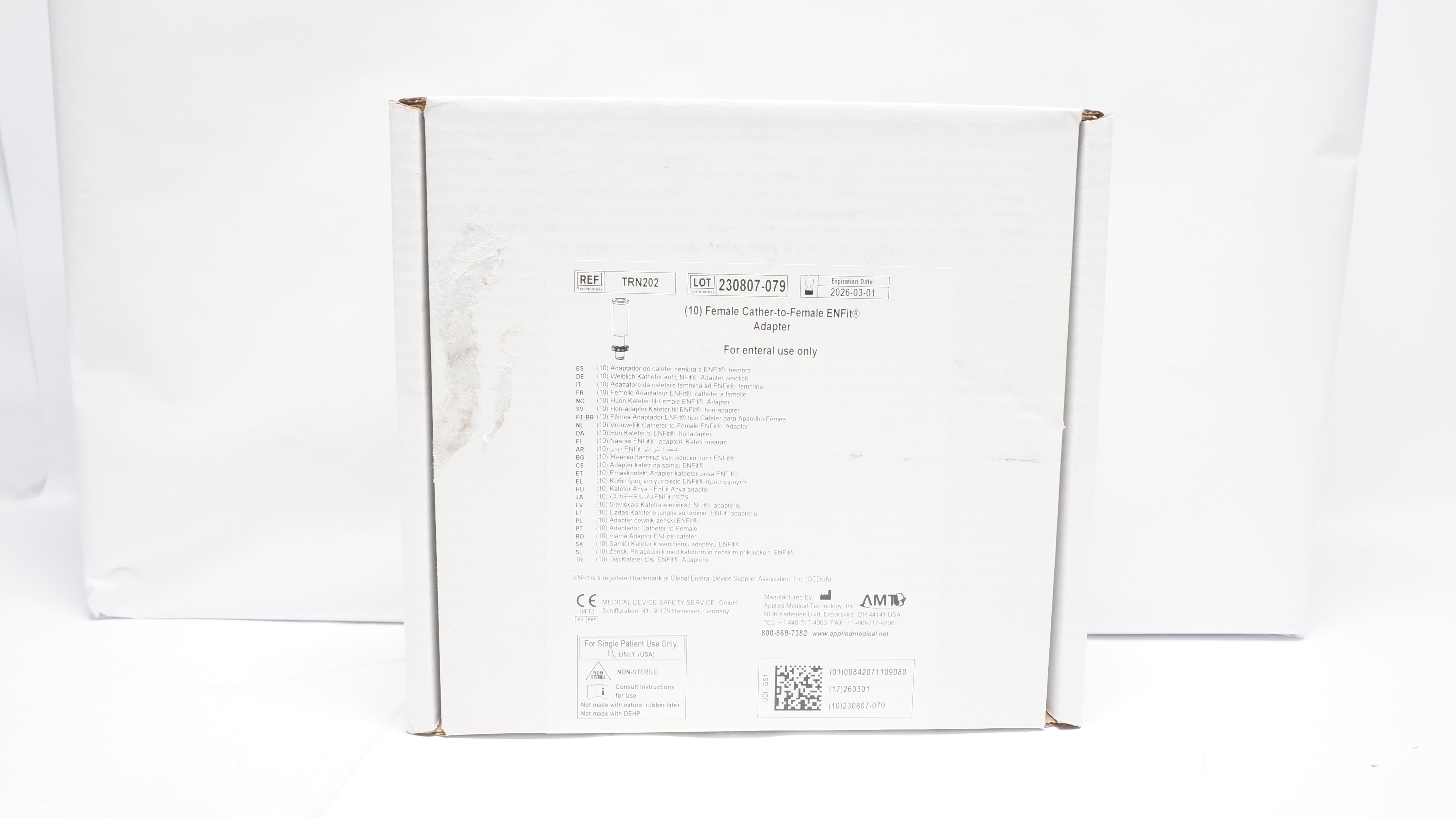 Applied Medical eTRN202 AMT Female Cath.-to-Female ENFit Adapter - Box of 10