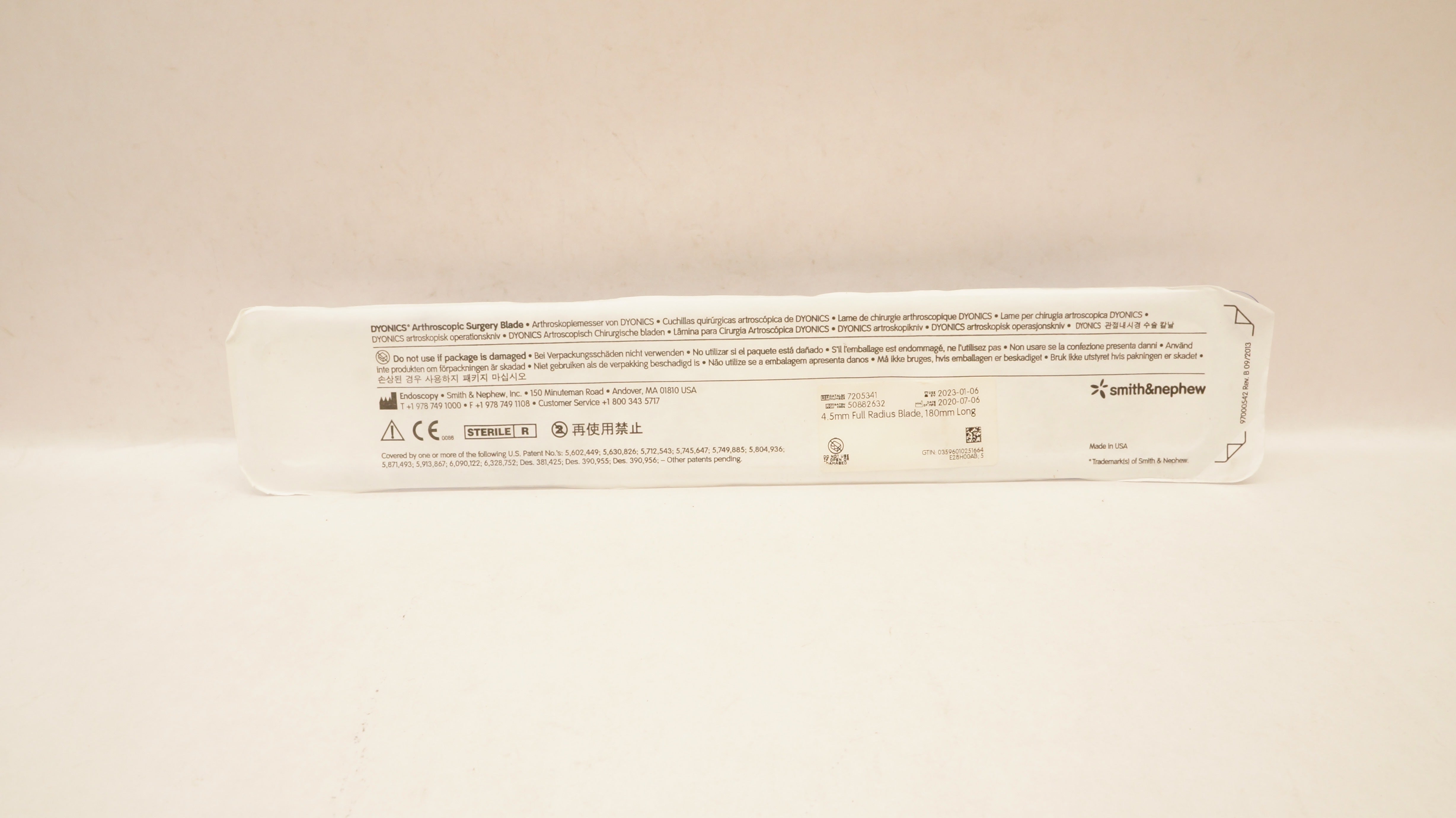 main product photo