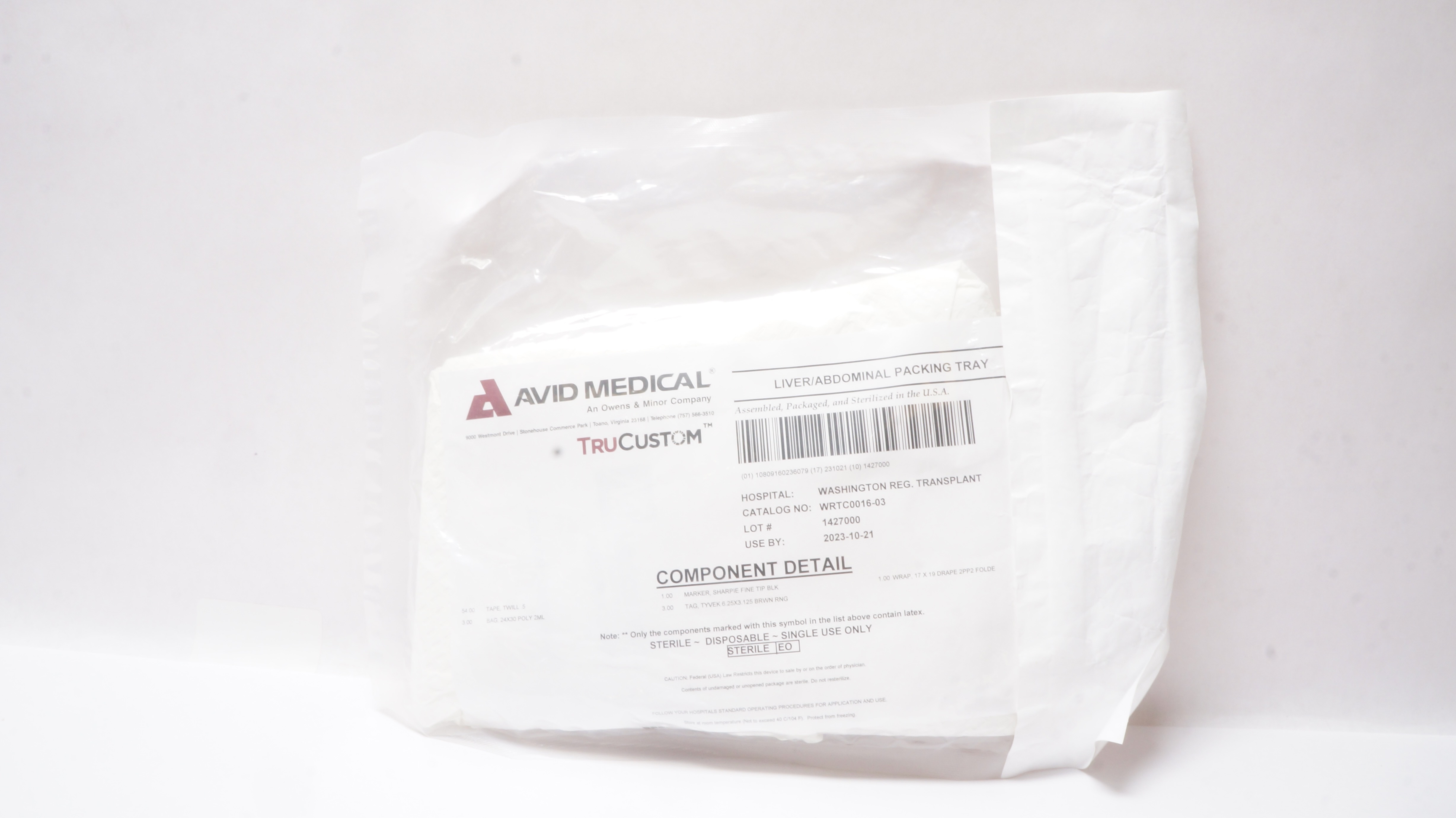 main product photo