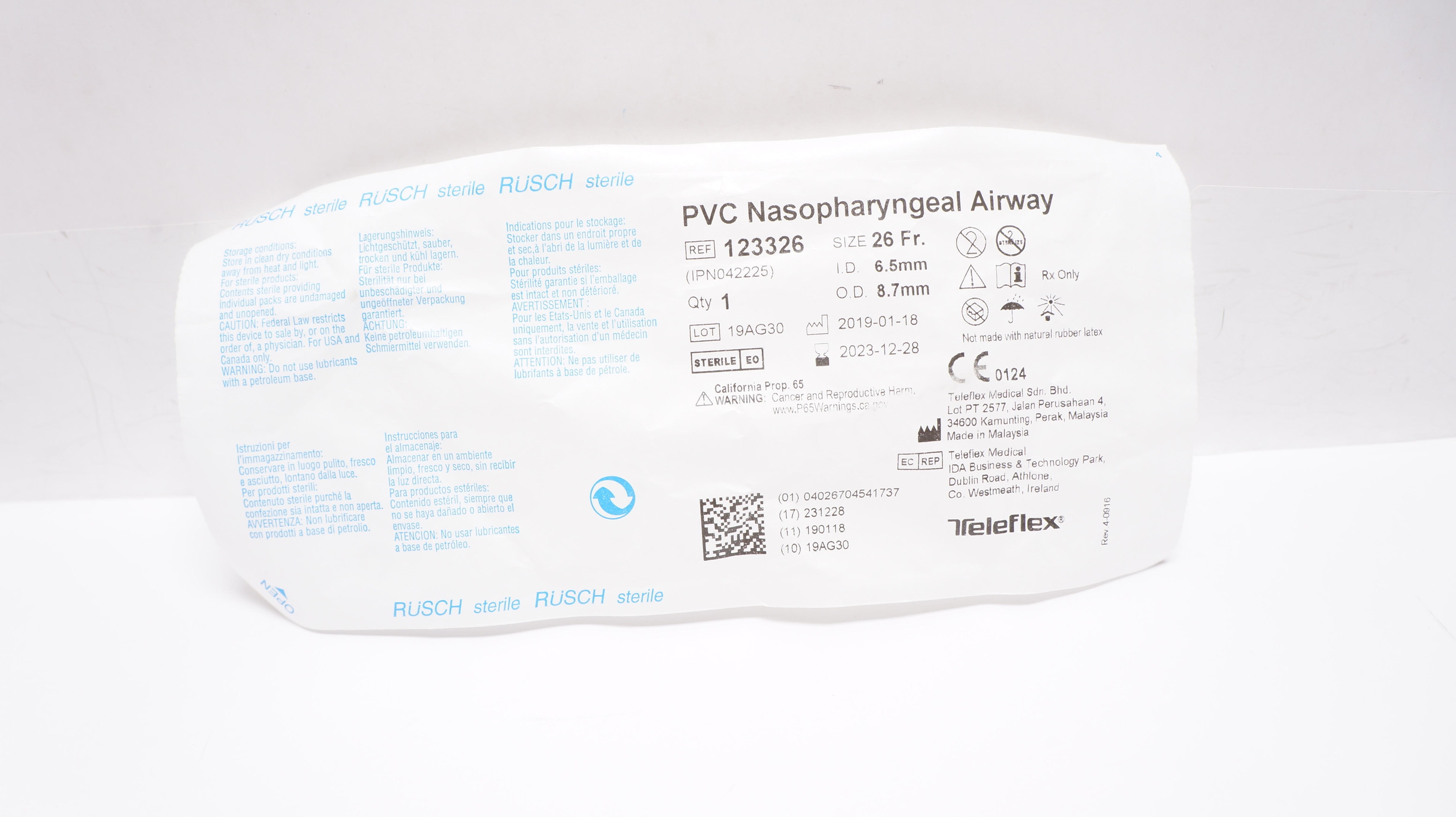 main product photo