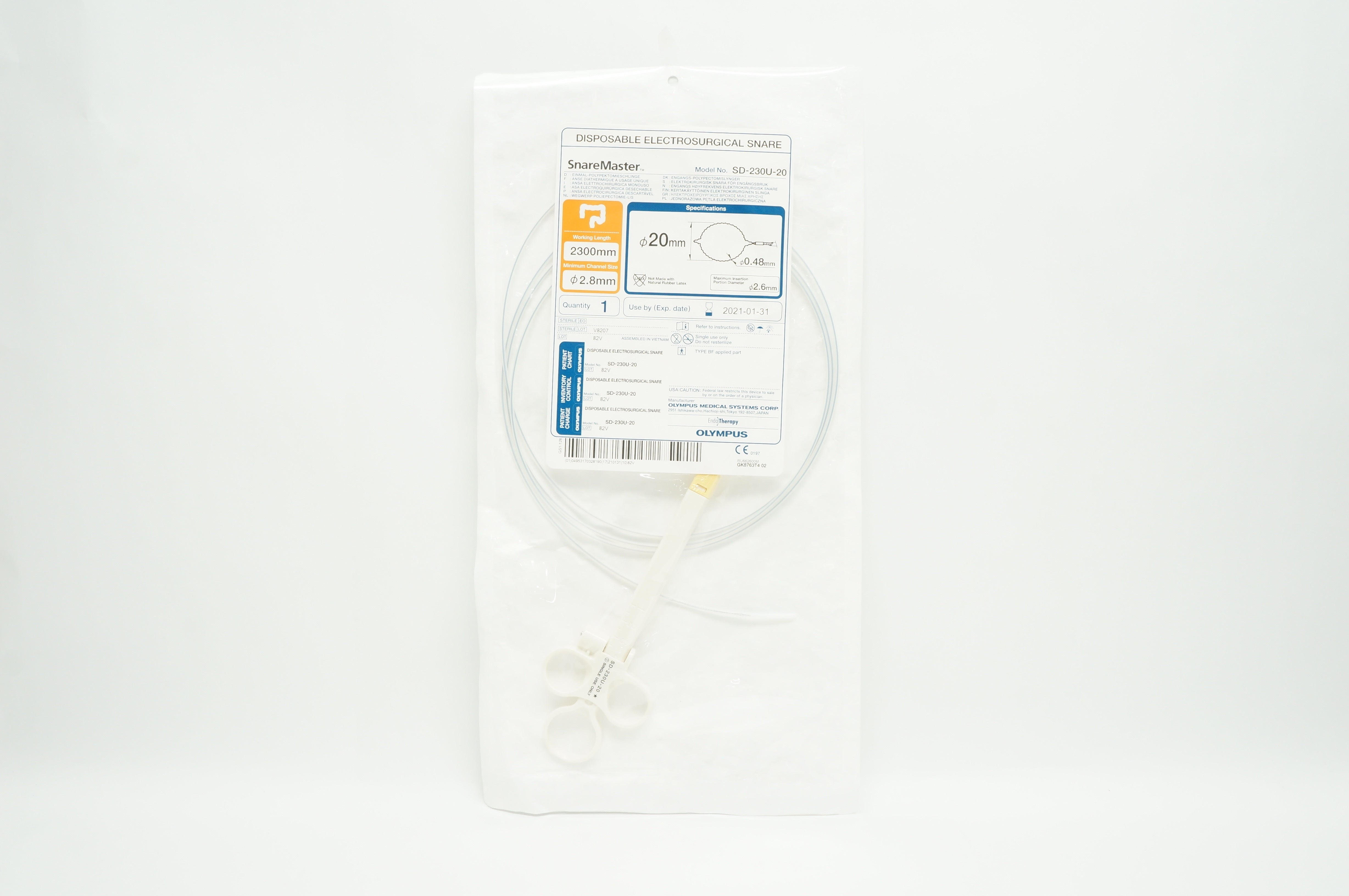 main product photo