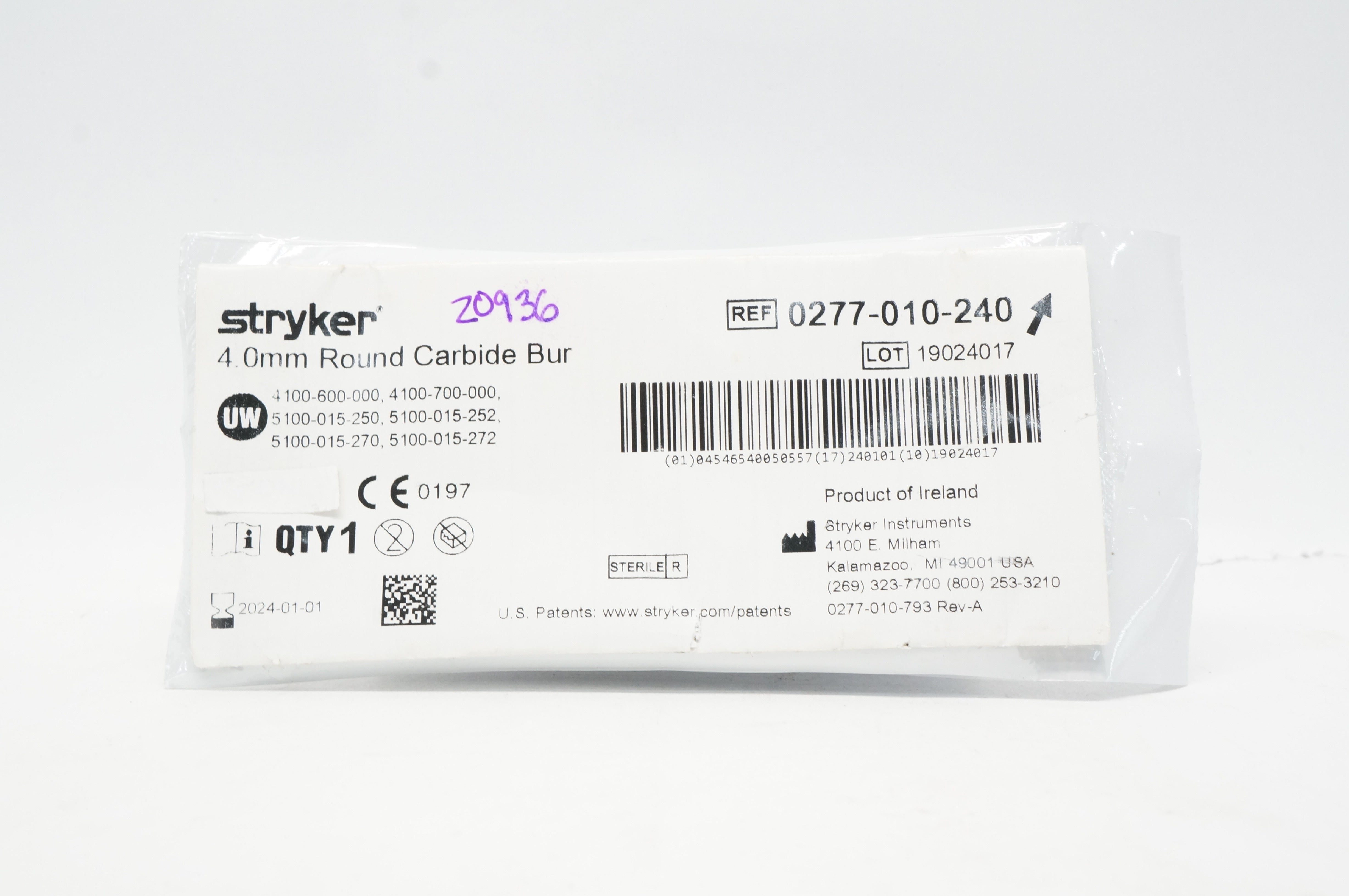 main product photo