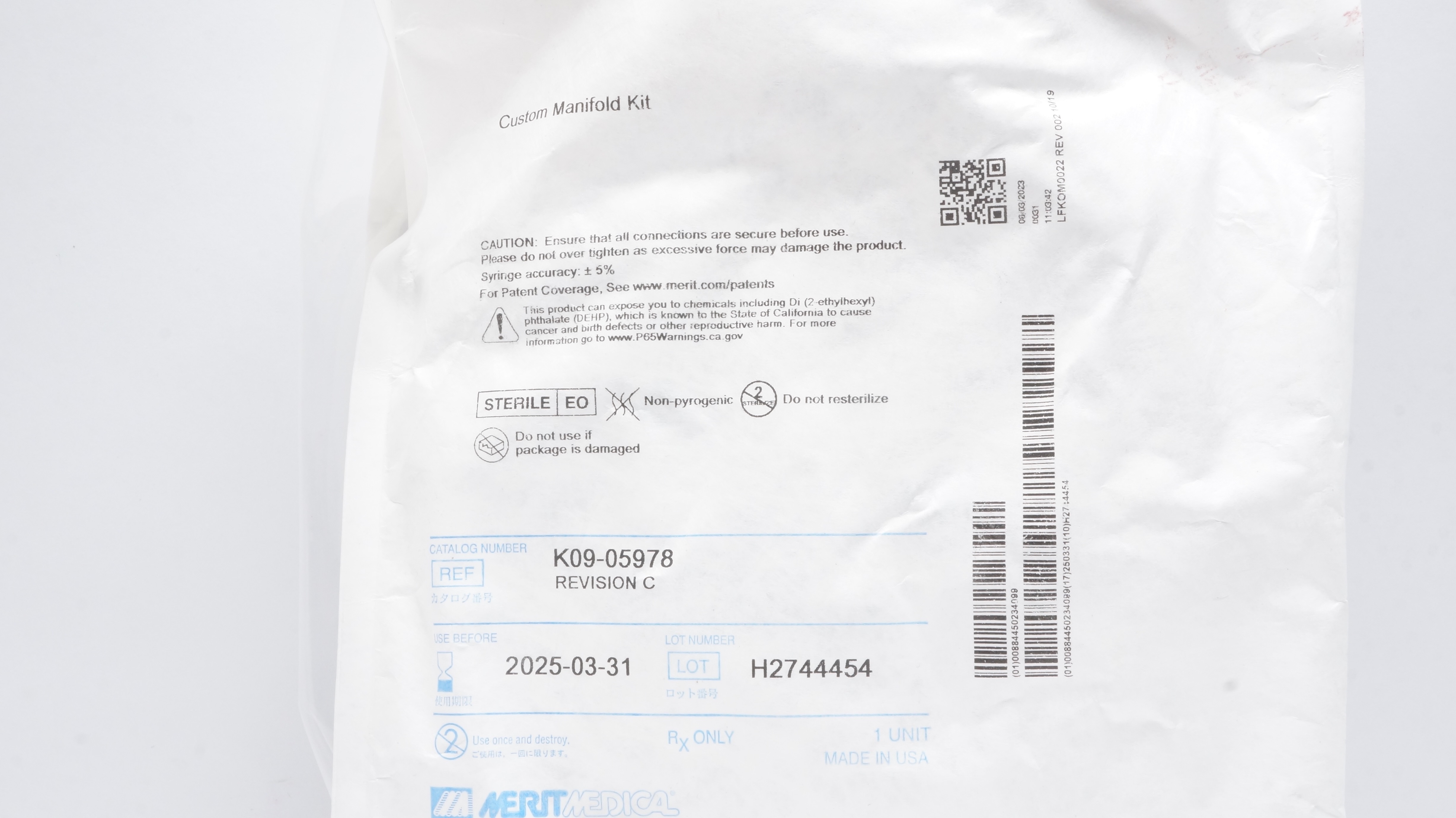 main product photo