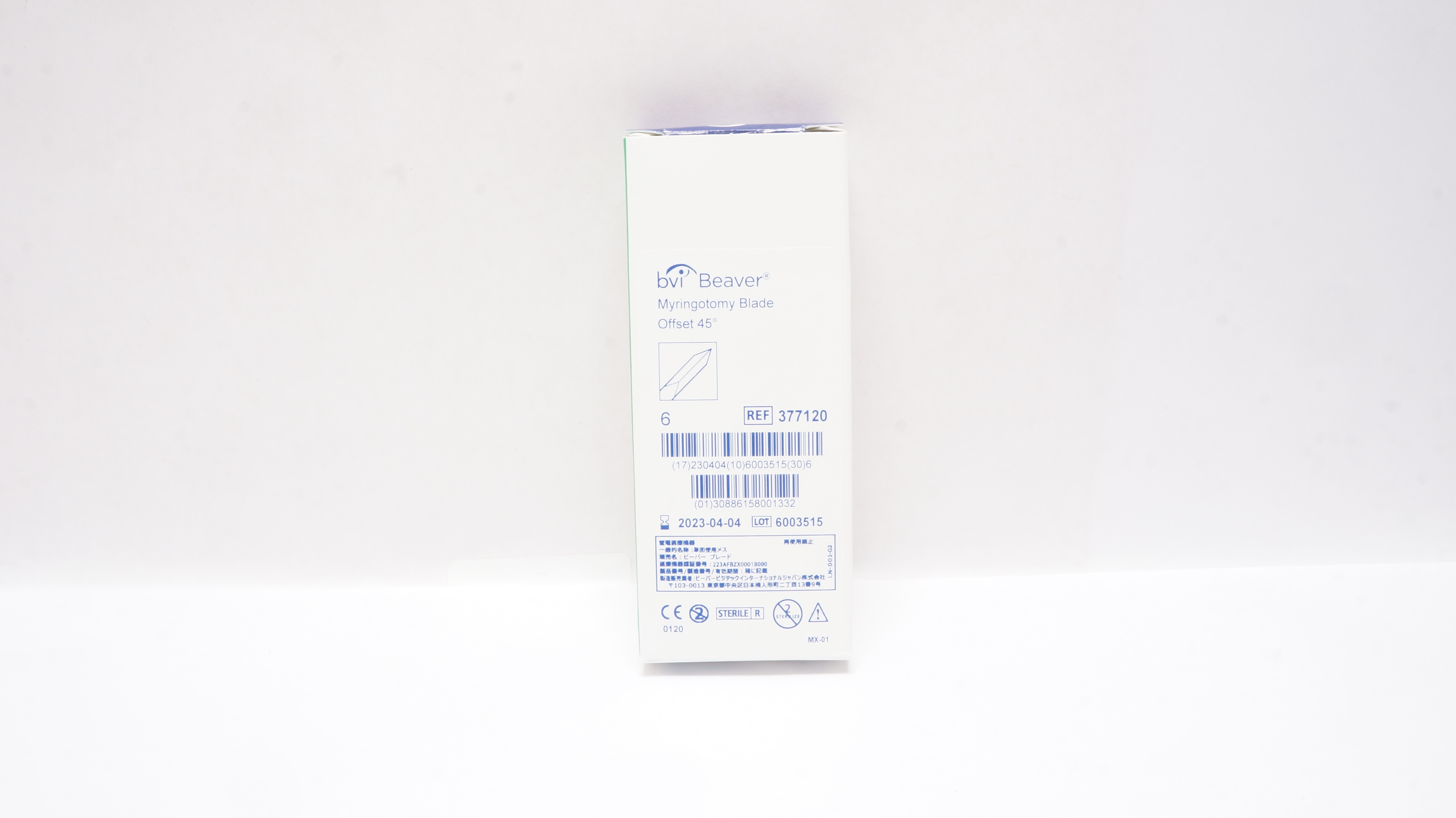 BVI Beaver 377120 Myringotomy Blade Offset 45degree (x) - Box of 6