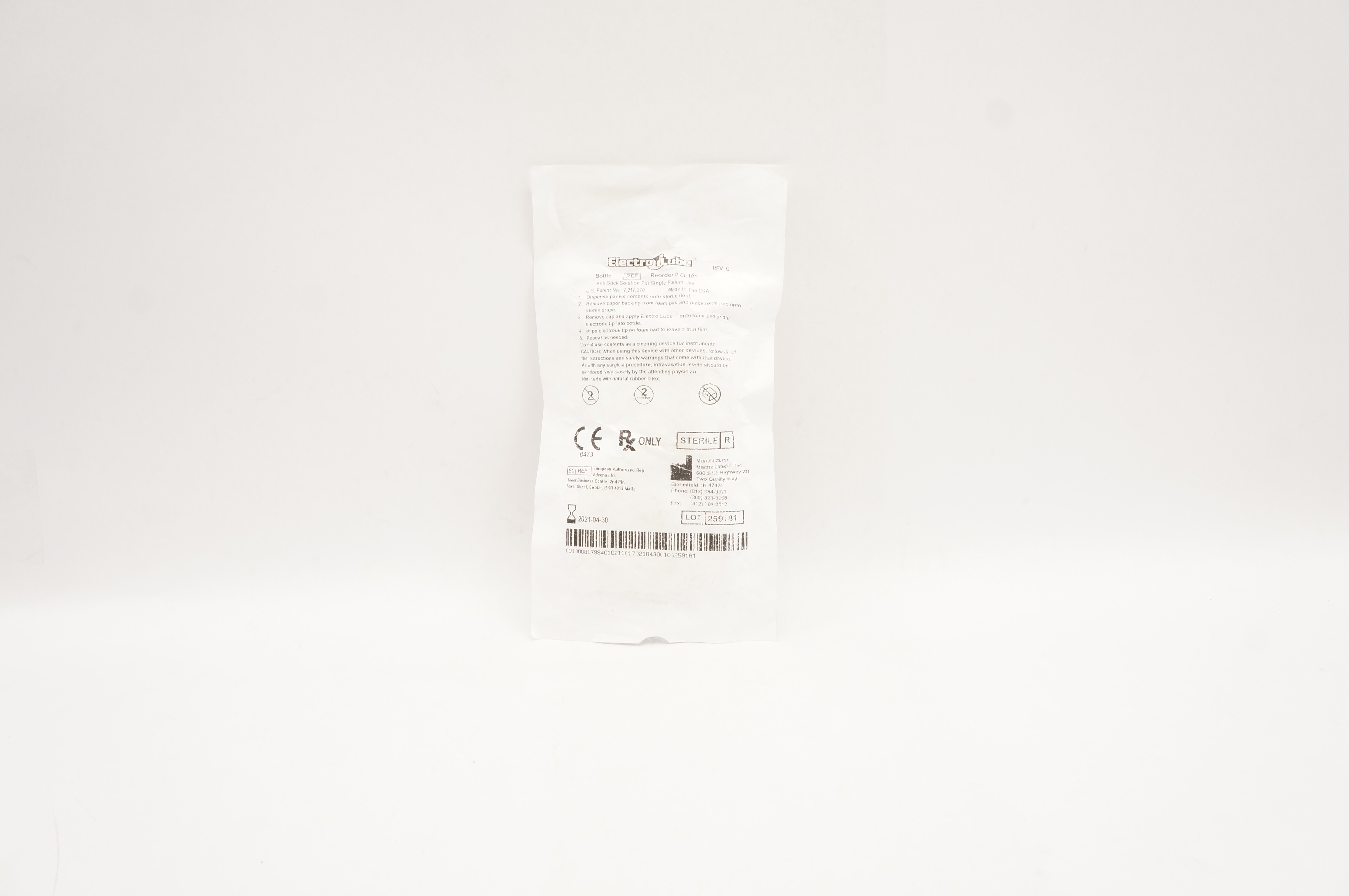 main product photo