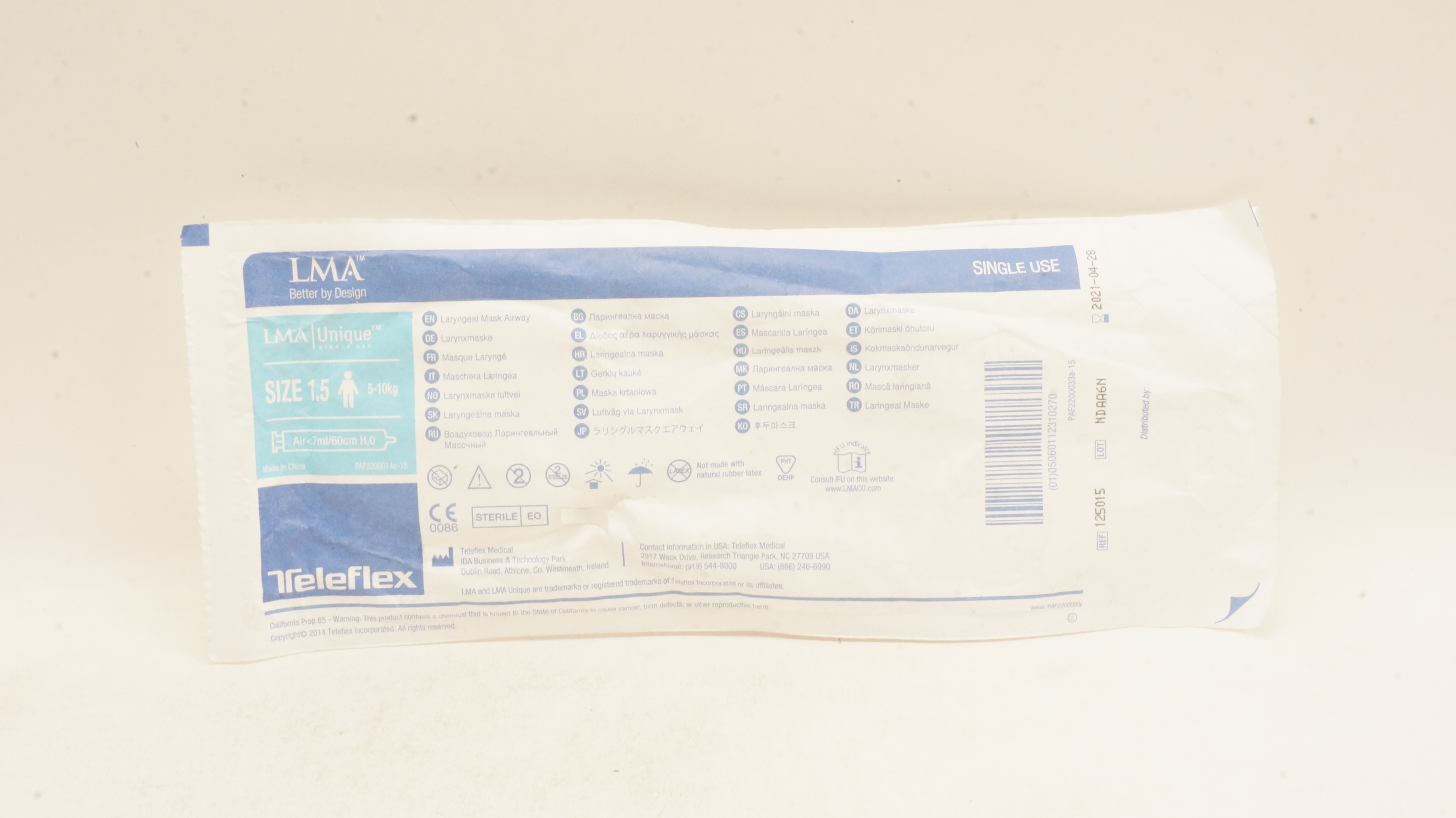main product photo