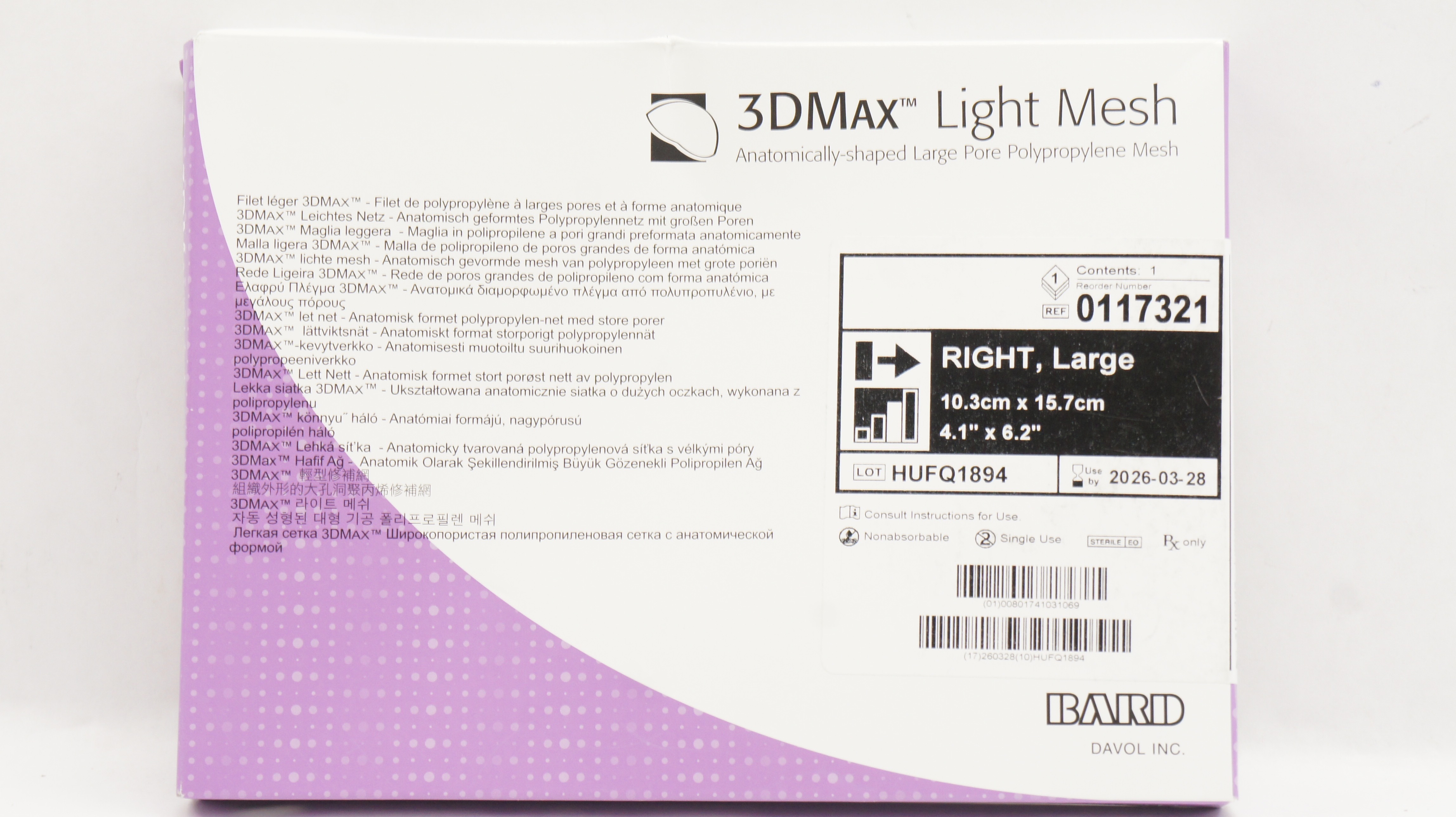 main product photo