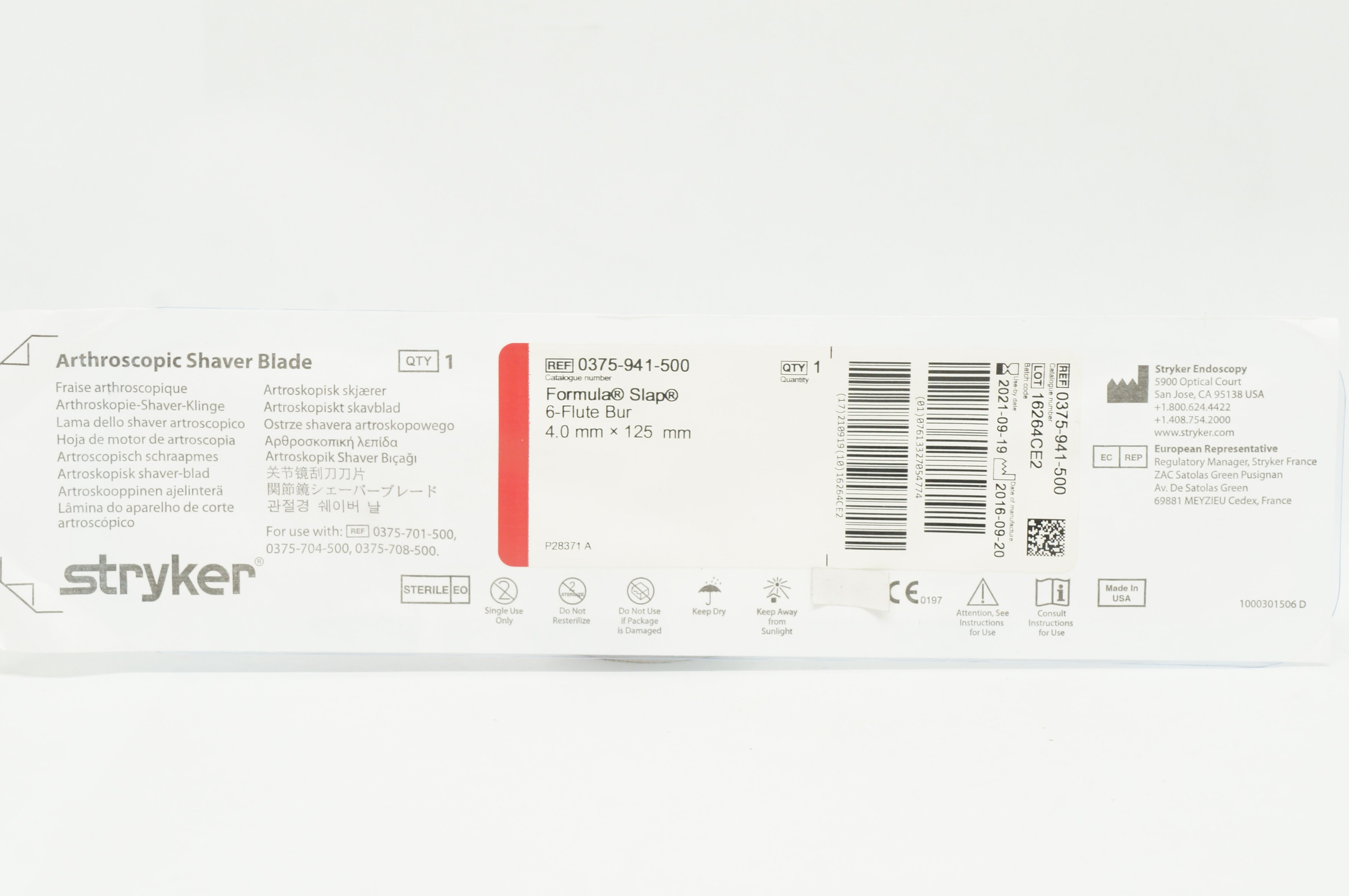 main product photo