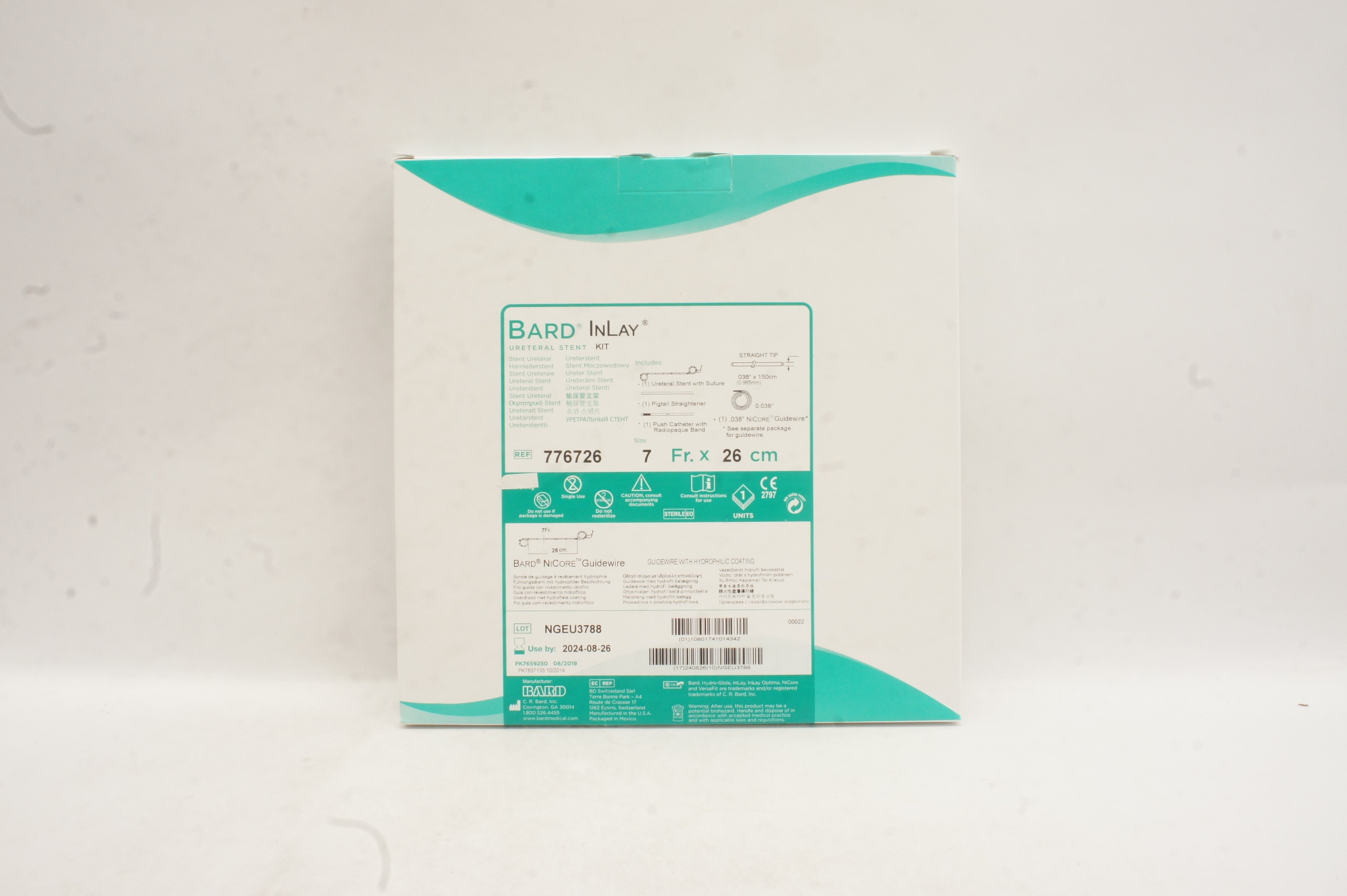 main product photo