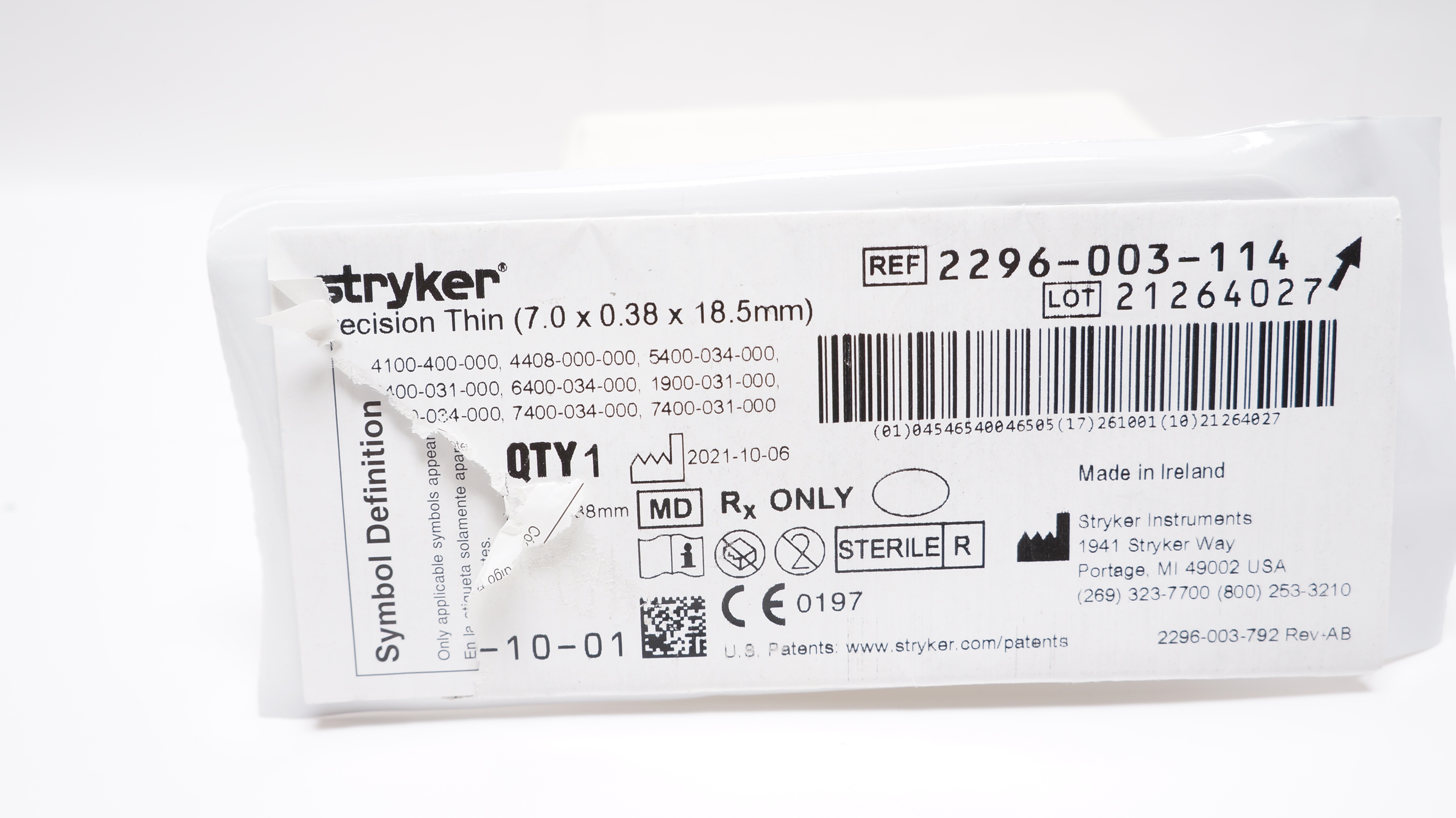 main product photo