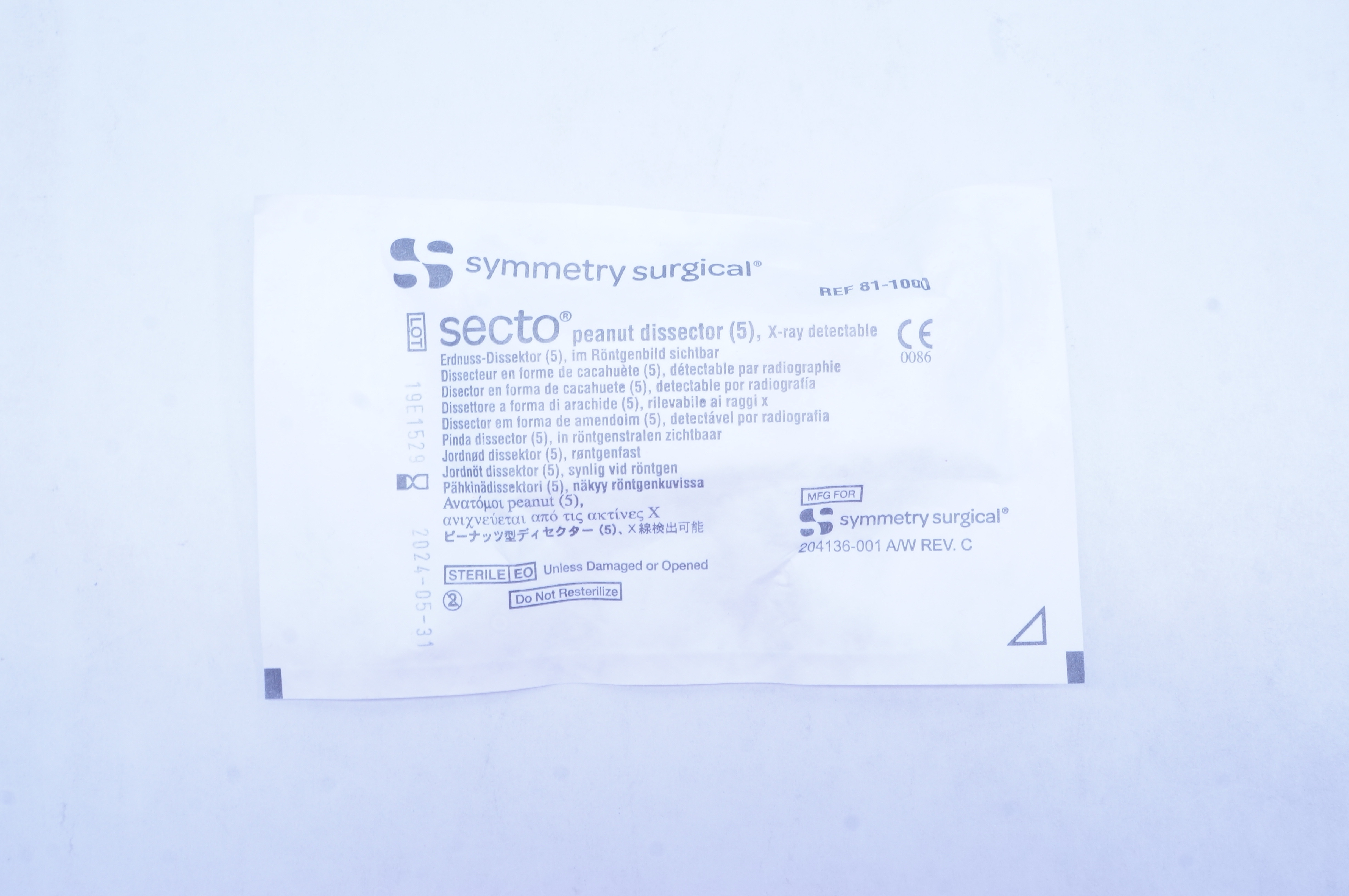 Symmetry Surgical 81-1000 Secto Peanut Dissector - Pack of 5