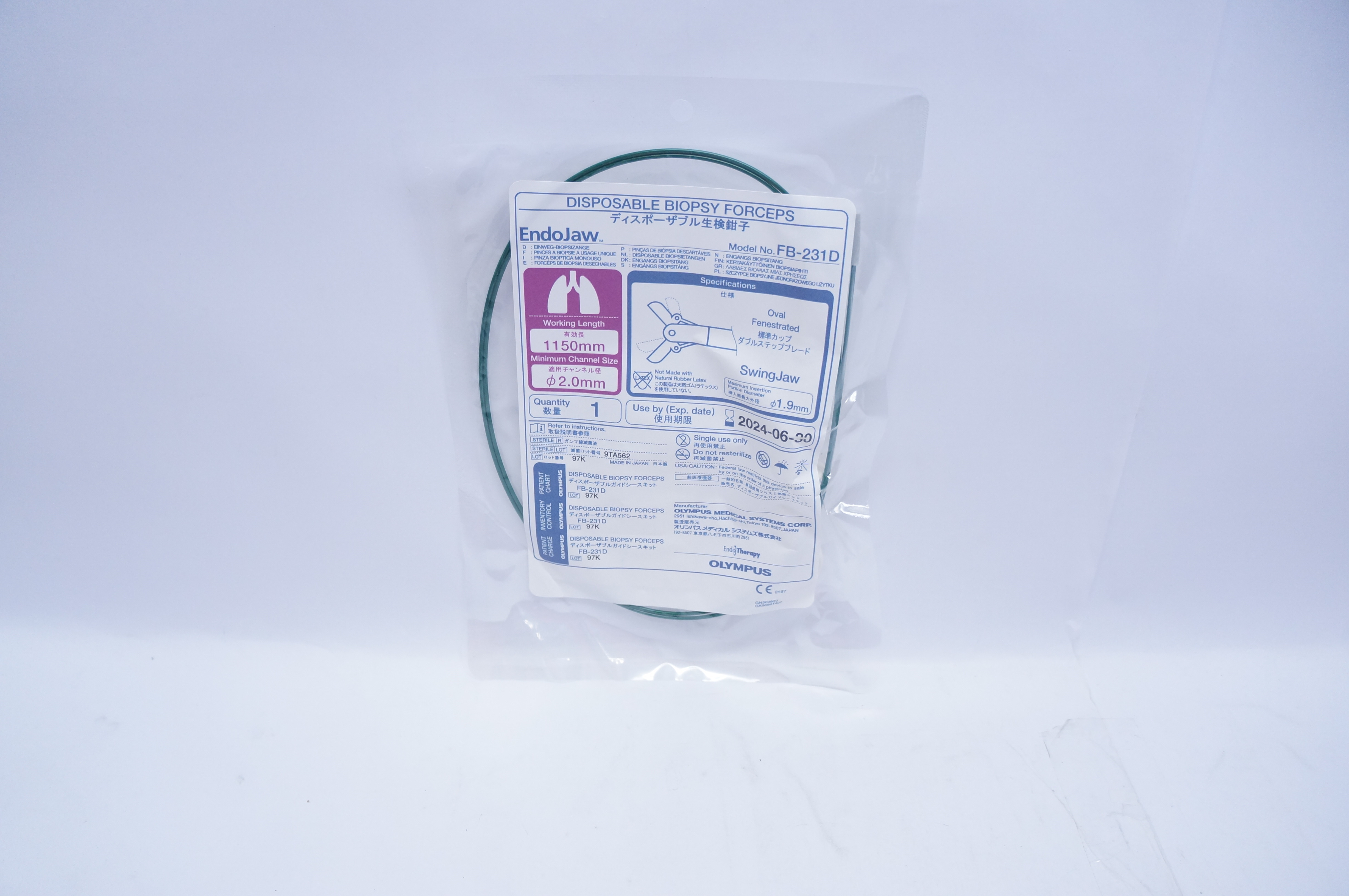 Olympus FB-231D EndoJaw Biopsy Forceps Oval Fenestrated 1150 x 2.0 x 1.9mm