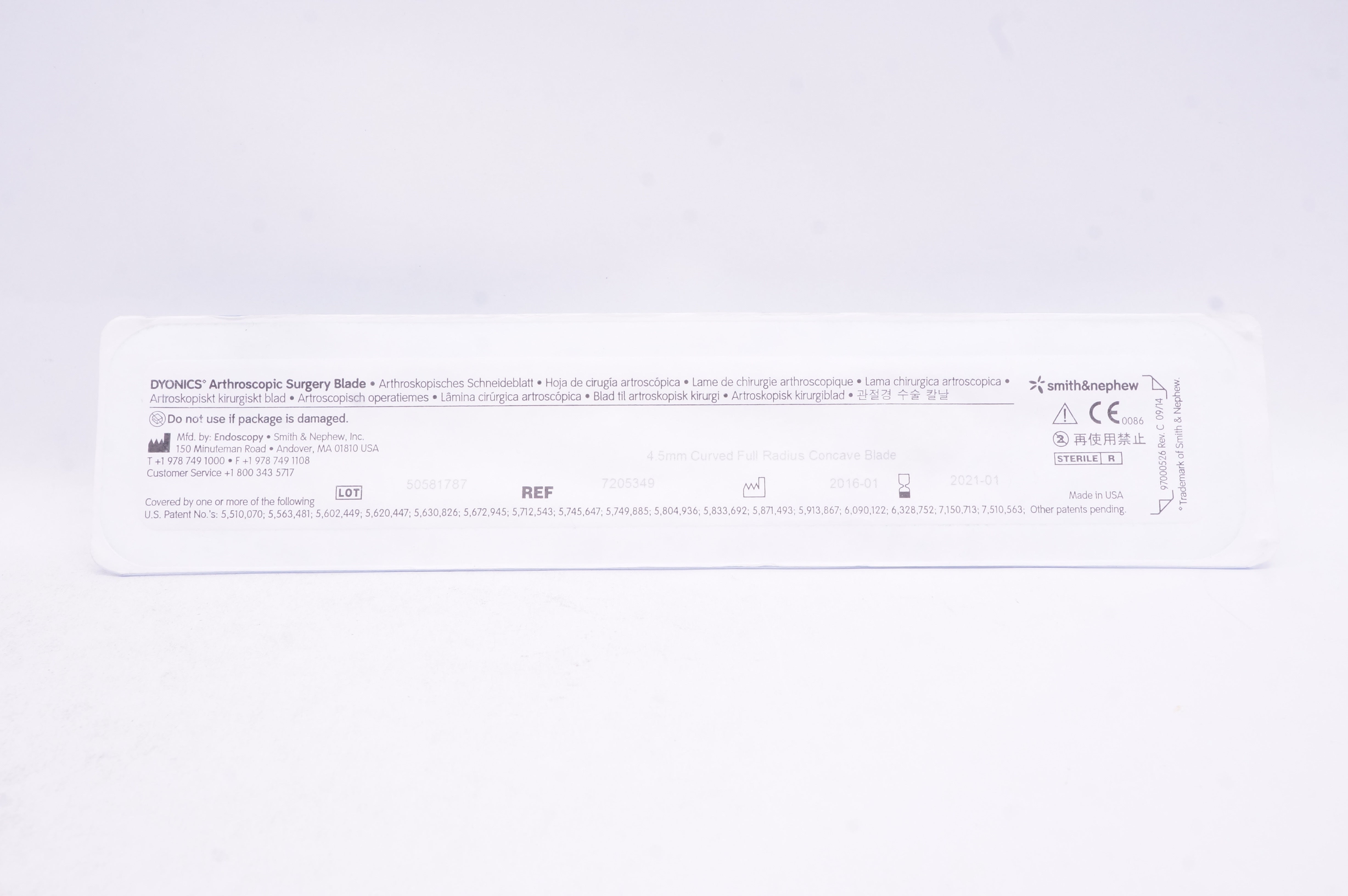 main product photo