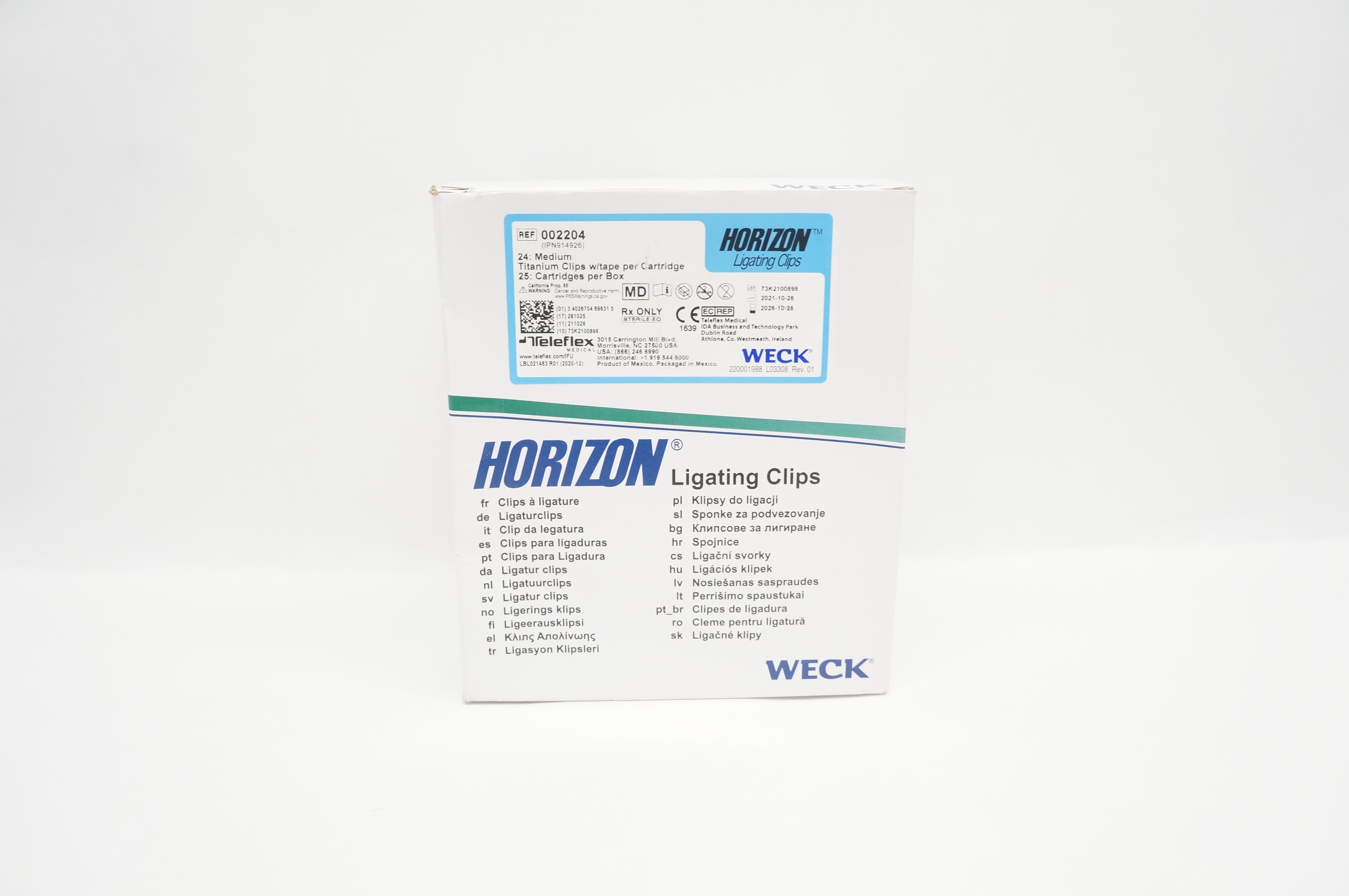 main product photo