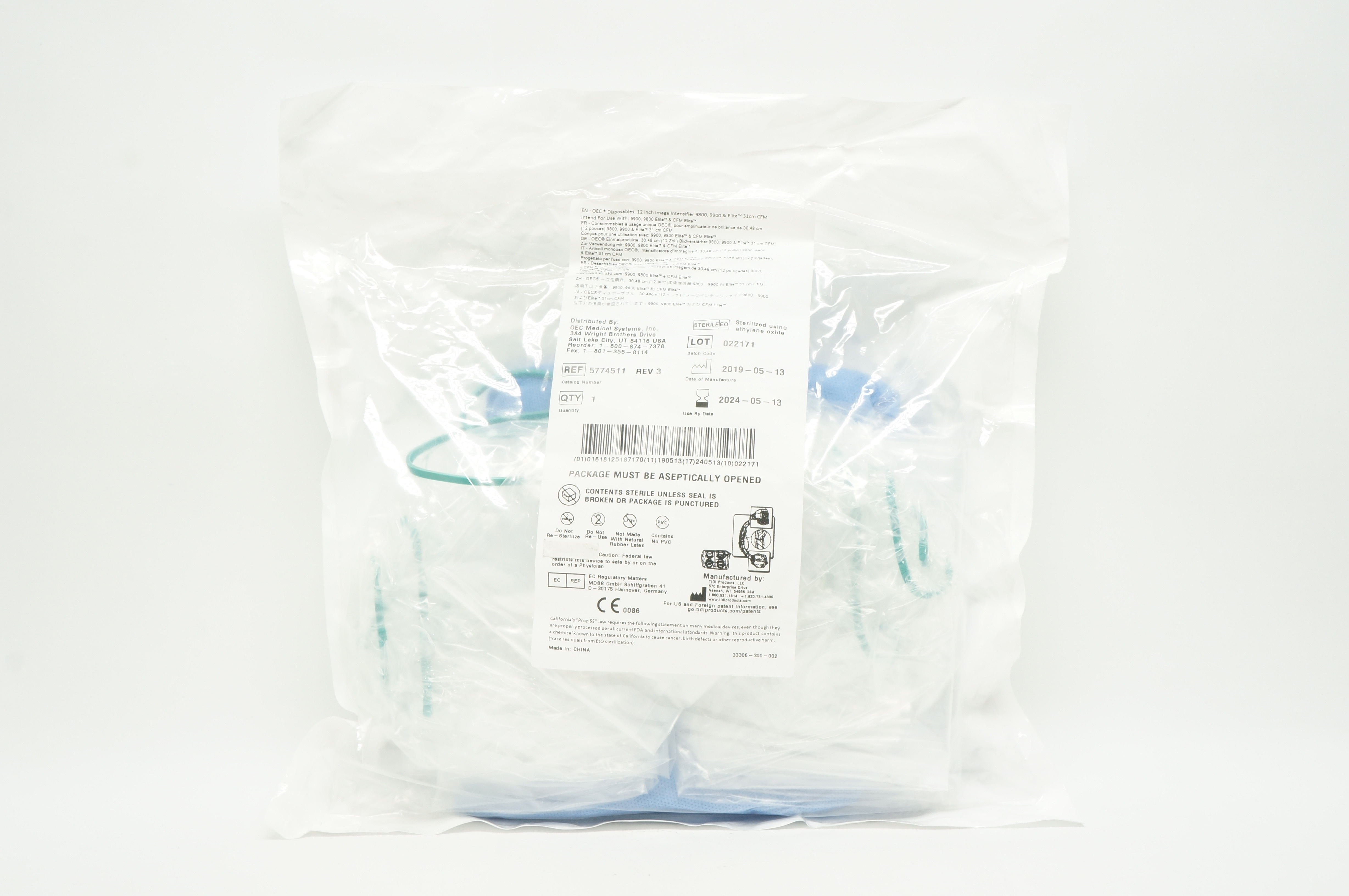 main product photo