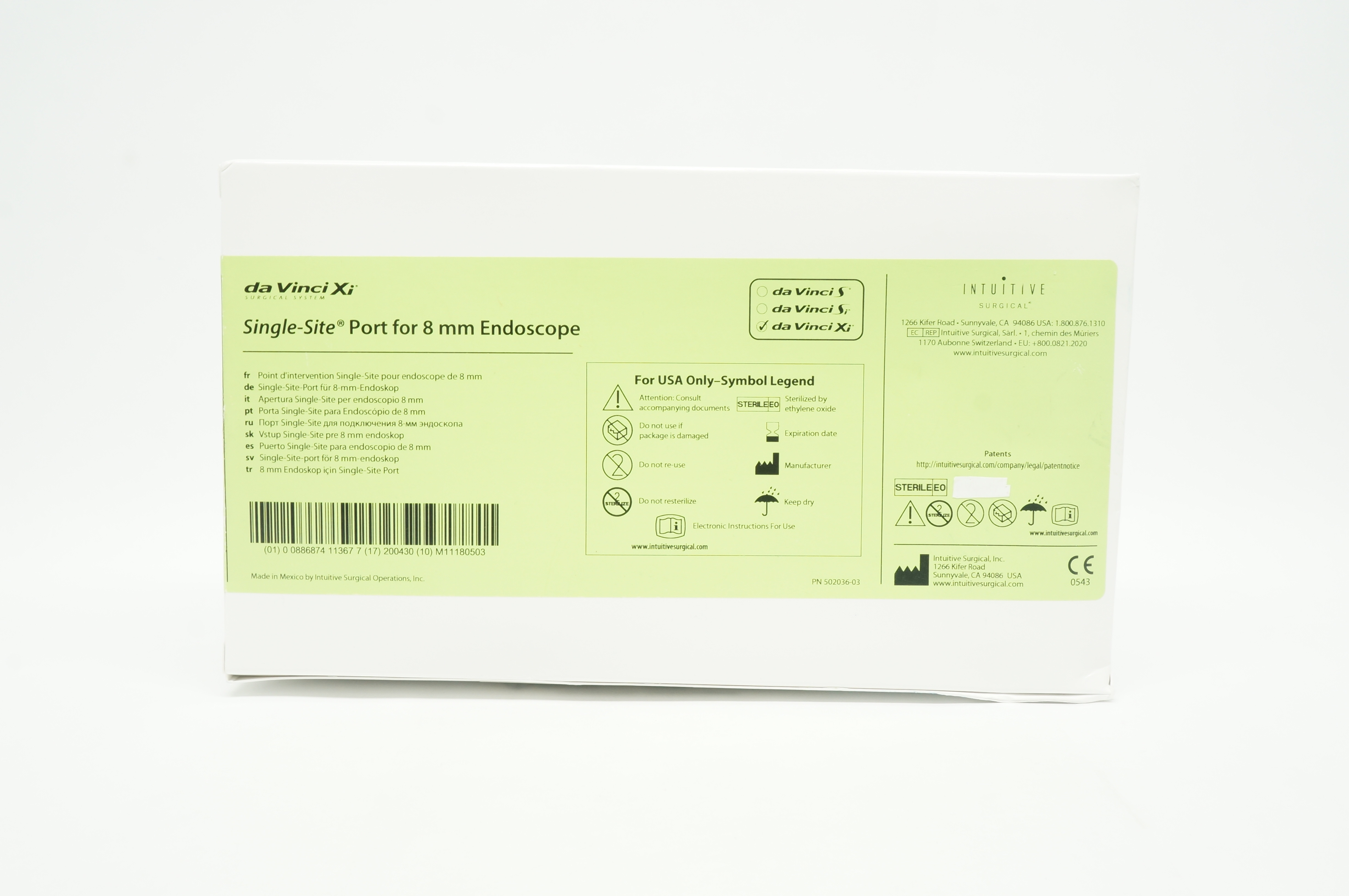 main product photo