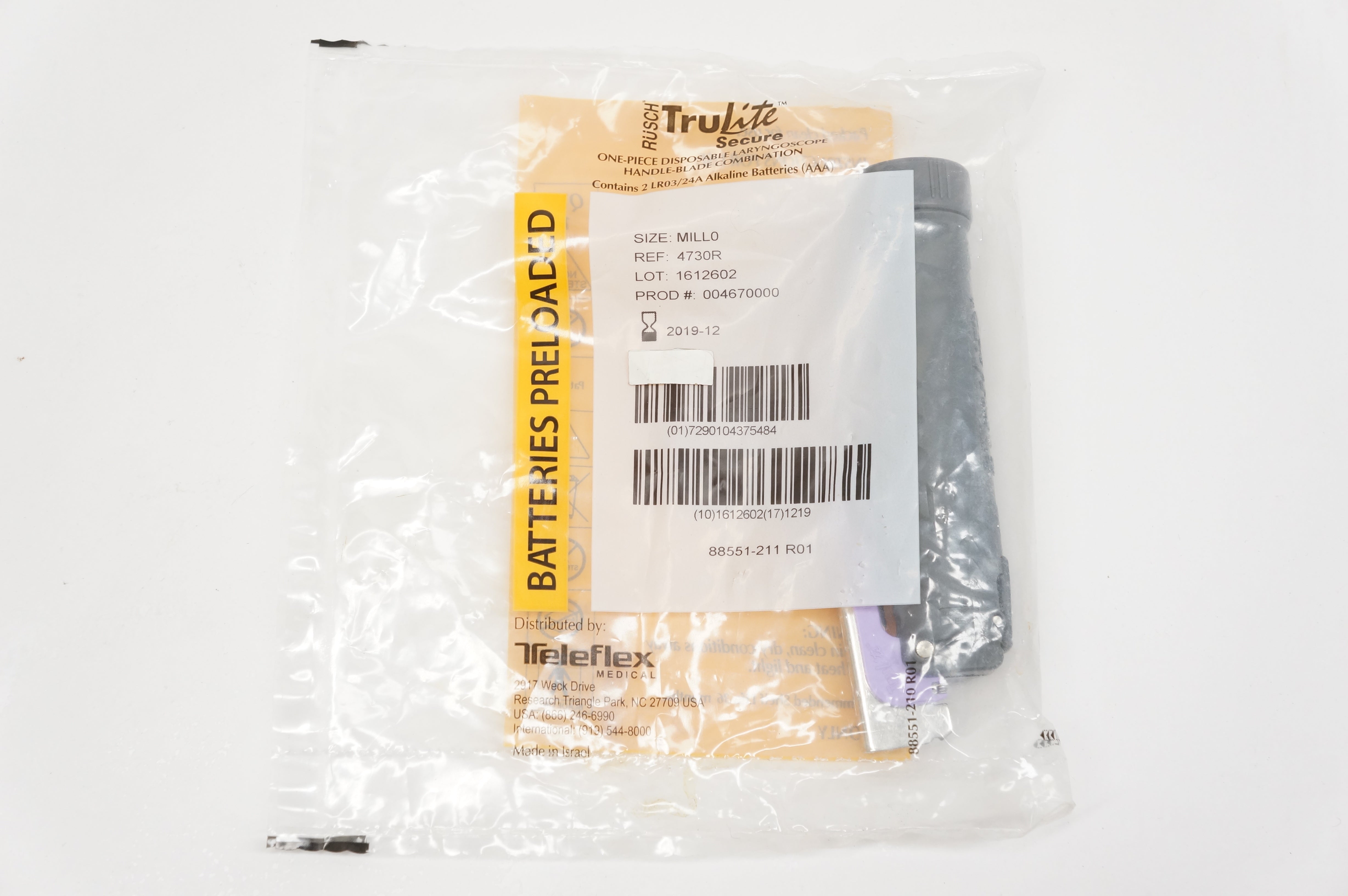 main product photo