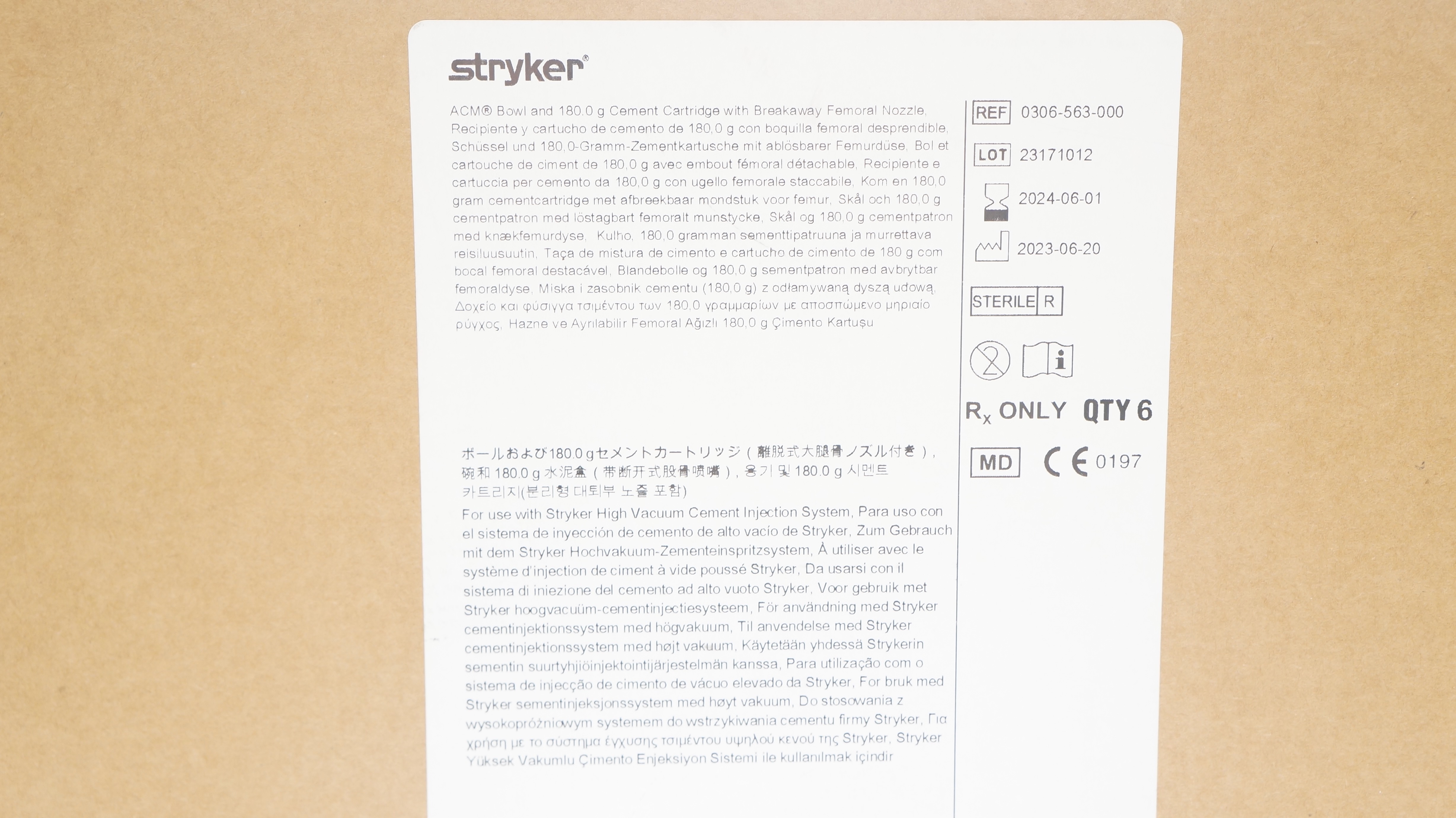 main product photo