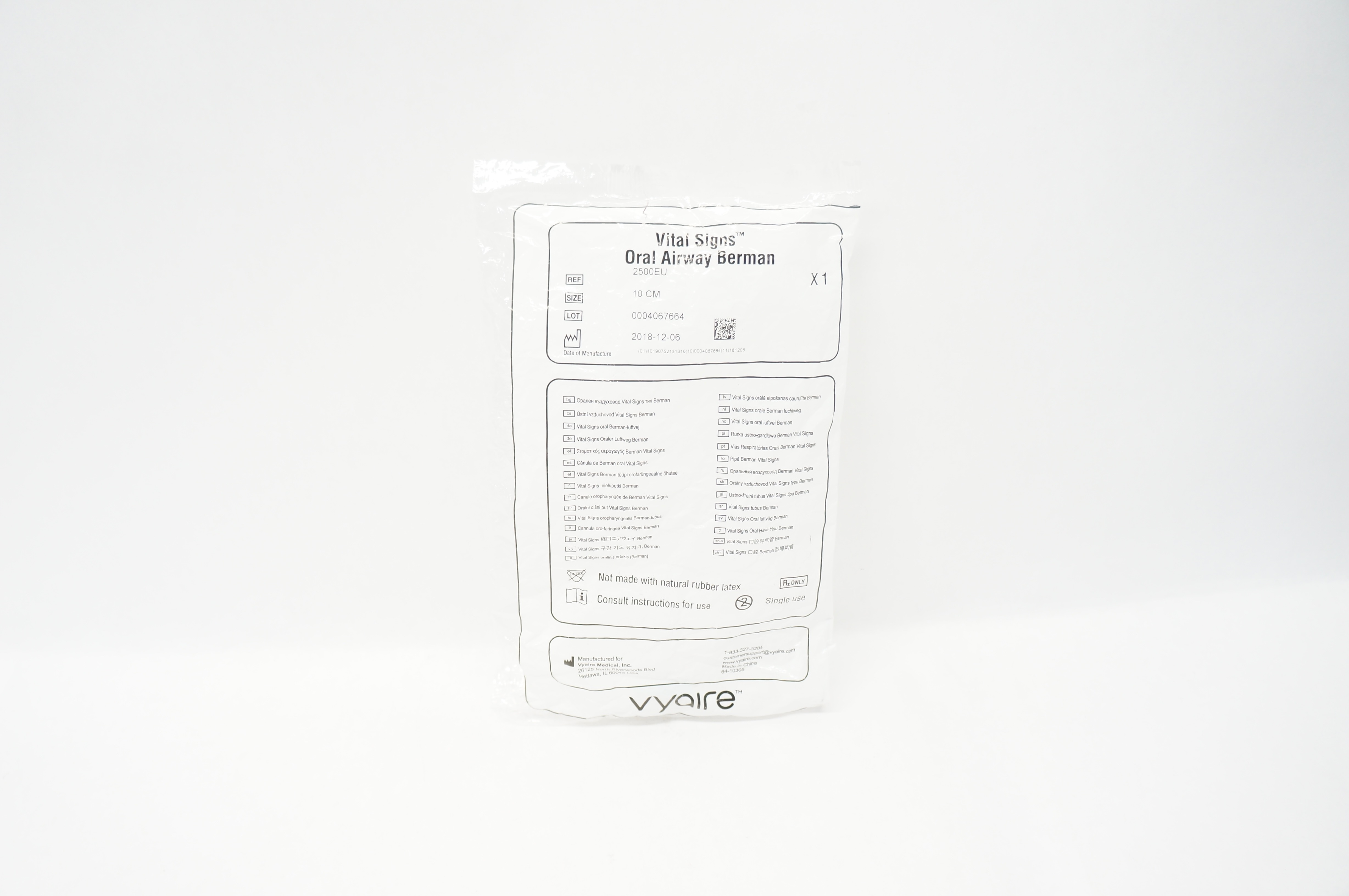 main product photo
