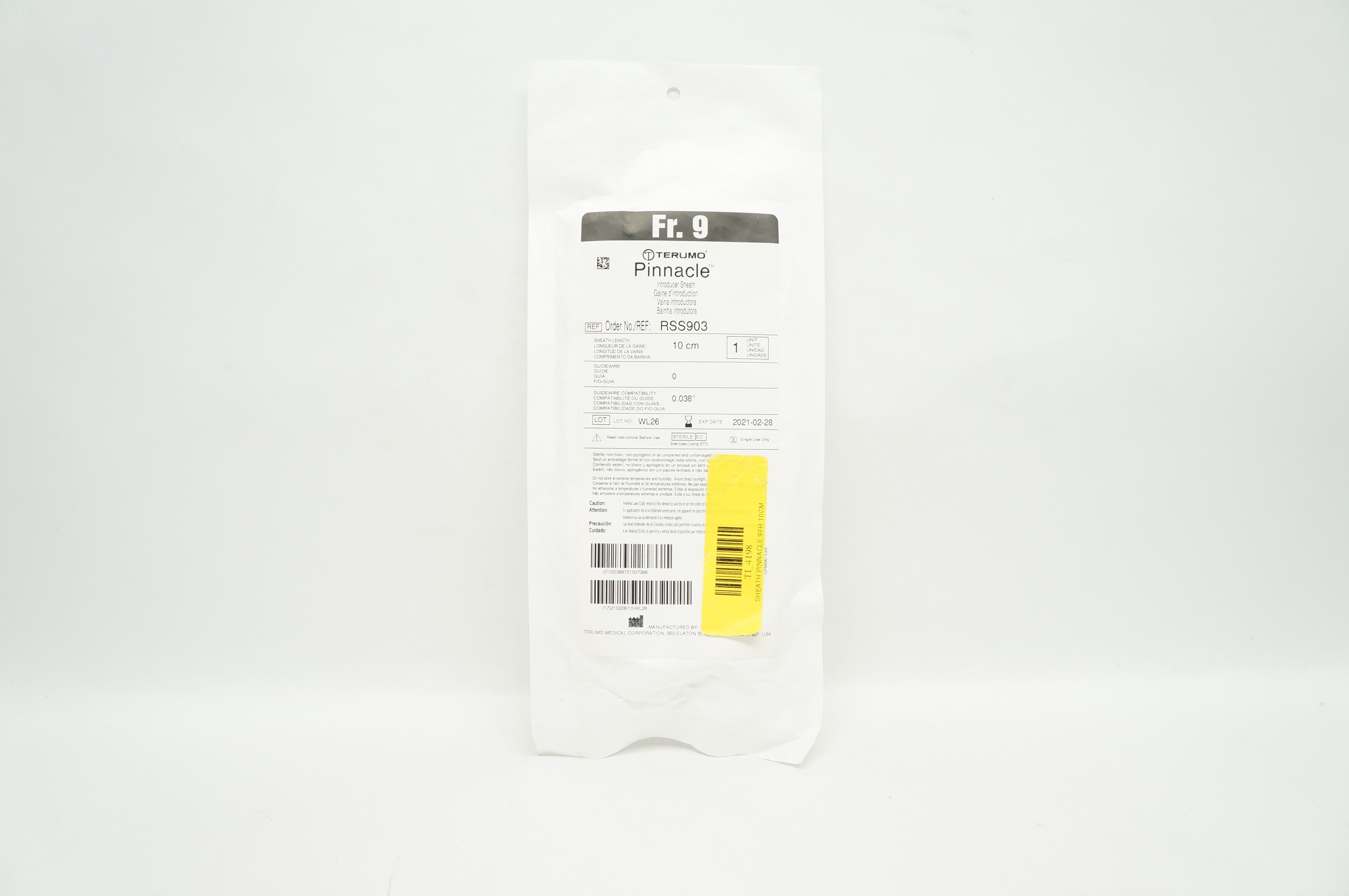 main product photo