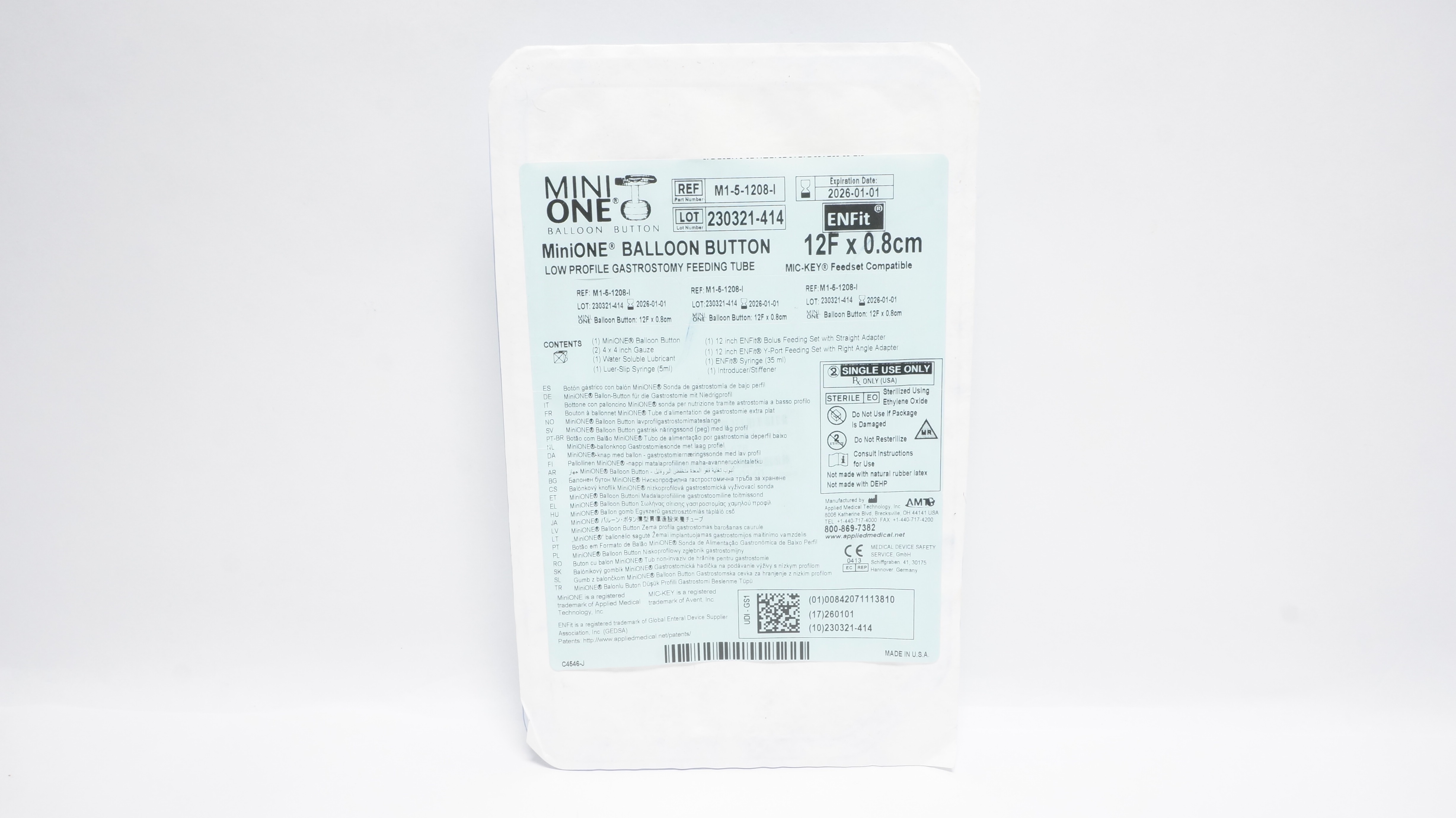 main product photo