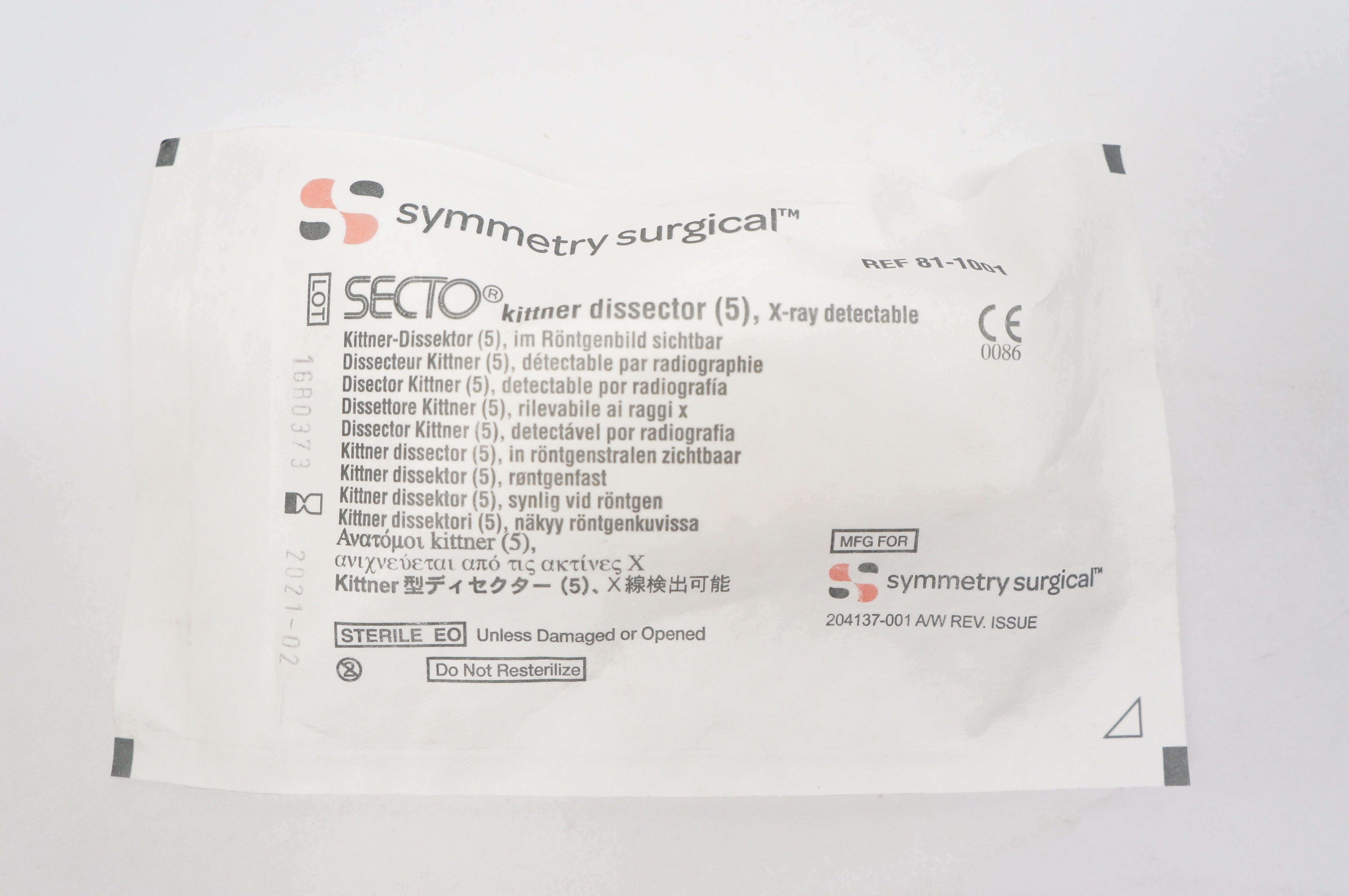 Symmetry Surgical 81-1001 SECTO Kittner Dissector (5), X-Ray Detectable