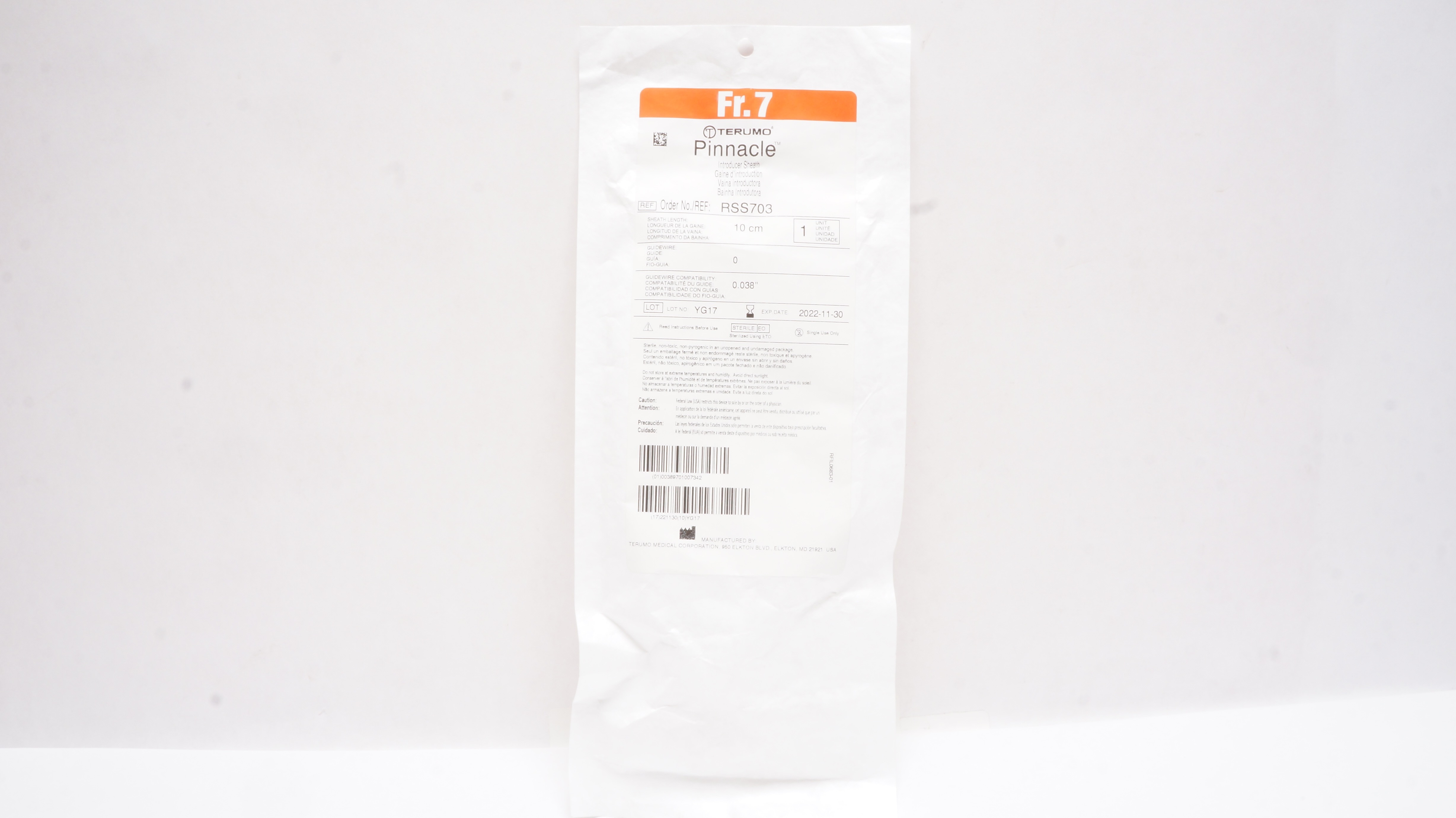 main product photo