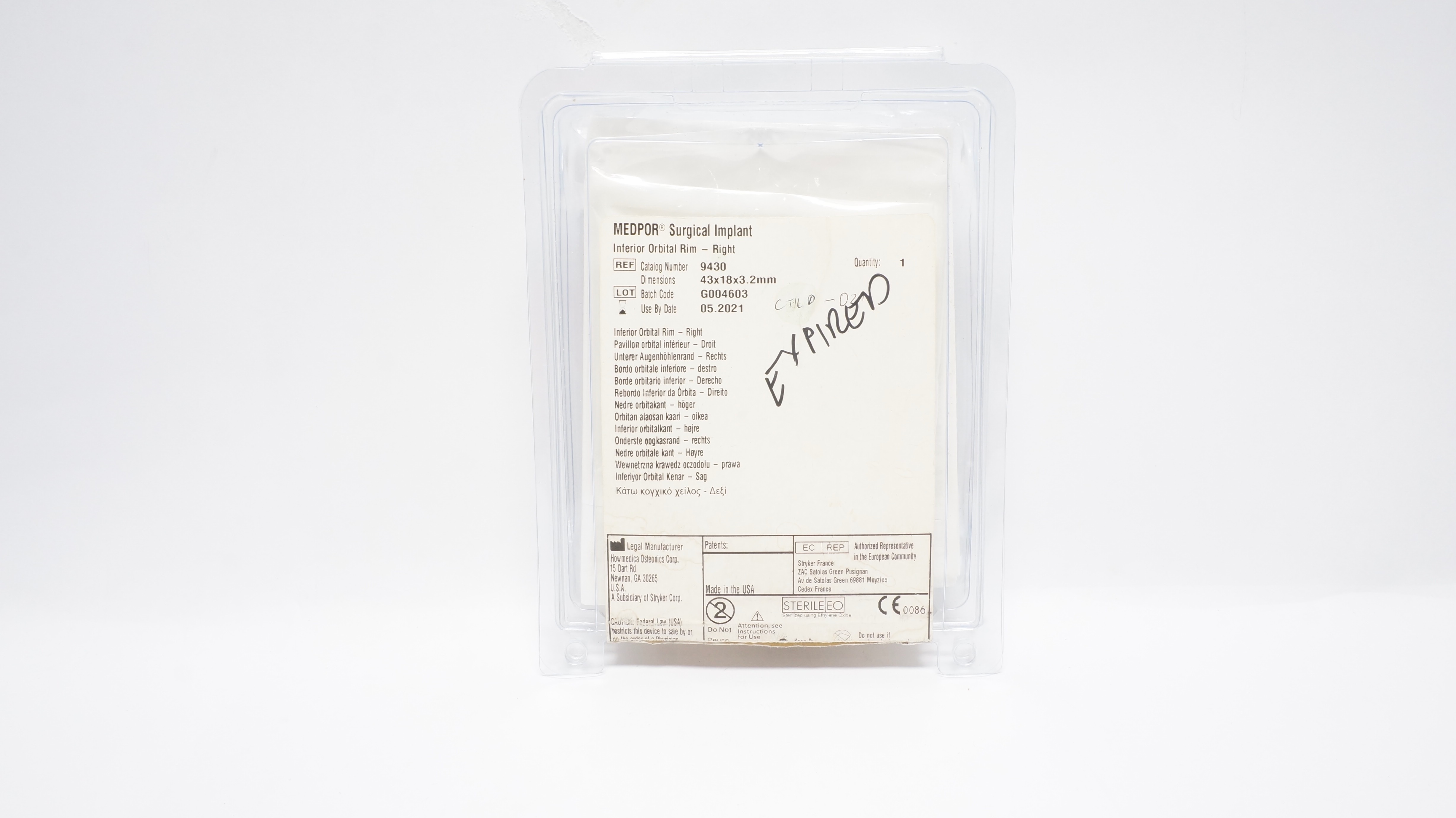 main product photo