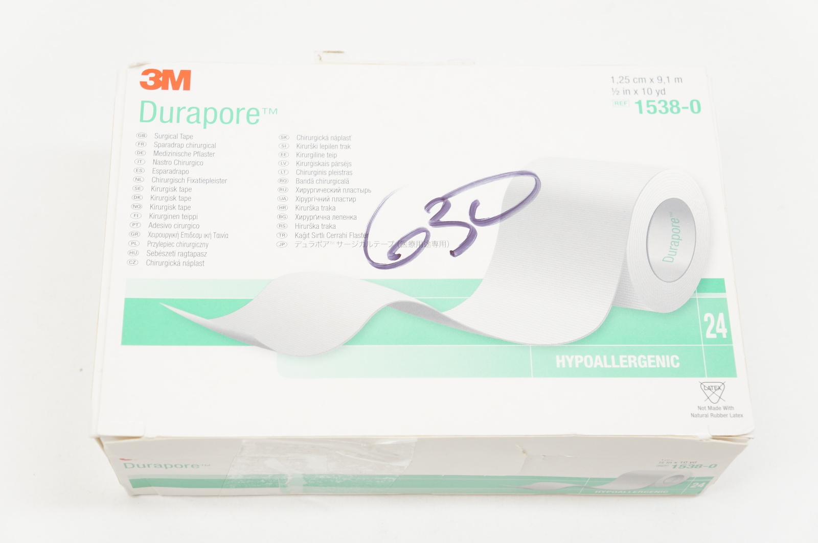 3M 1538-0 Durapore Surgical Tape 1/2inch x 10yd. - Box of 24