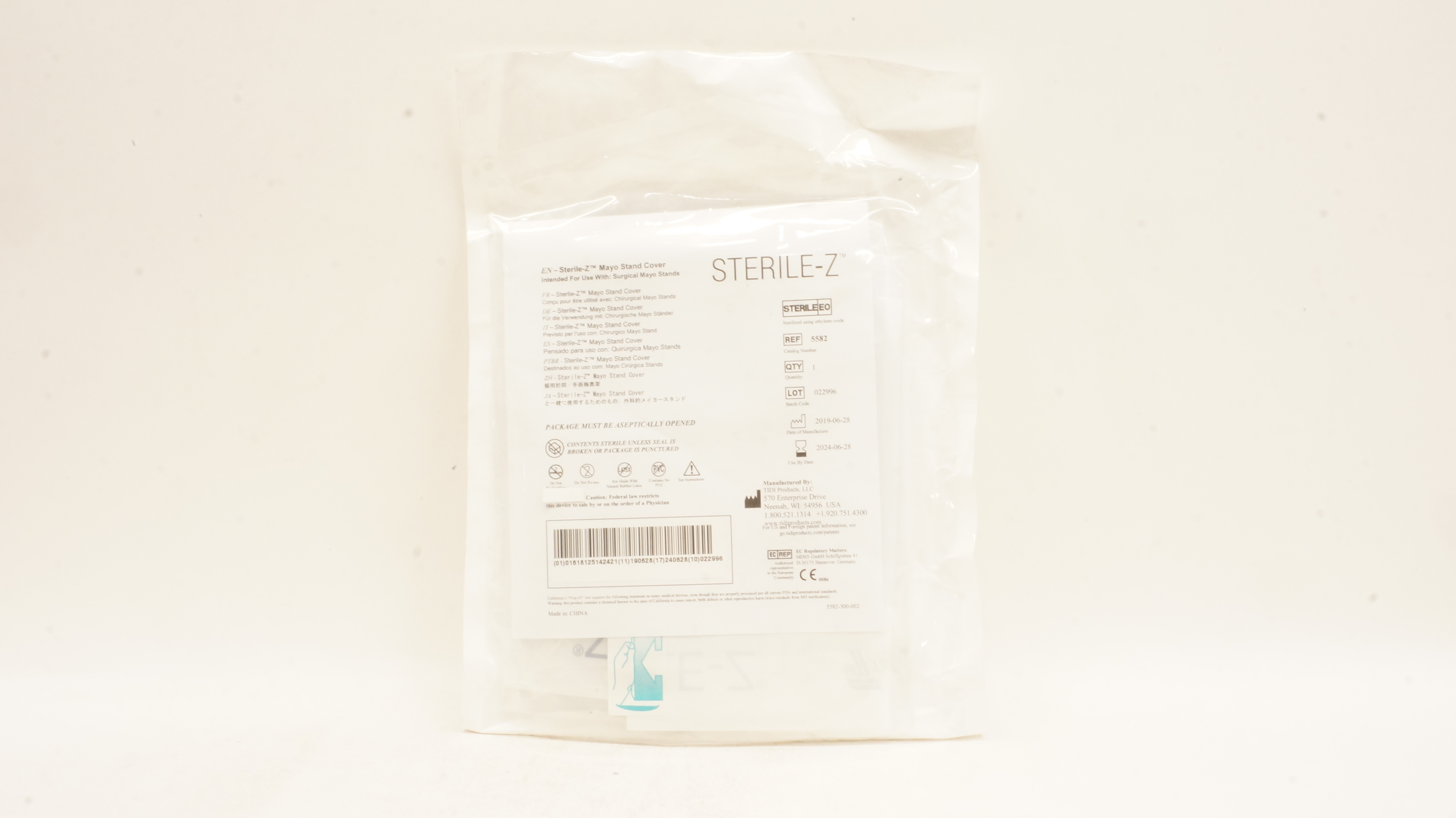 main product photo