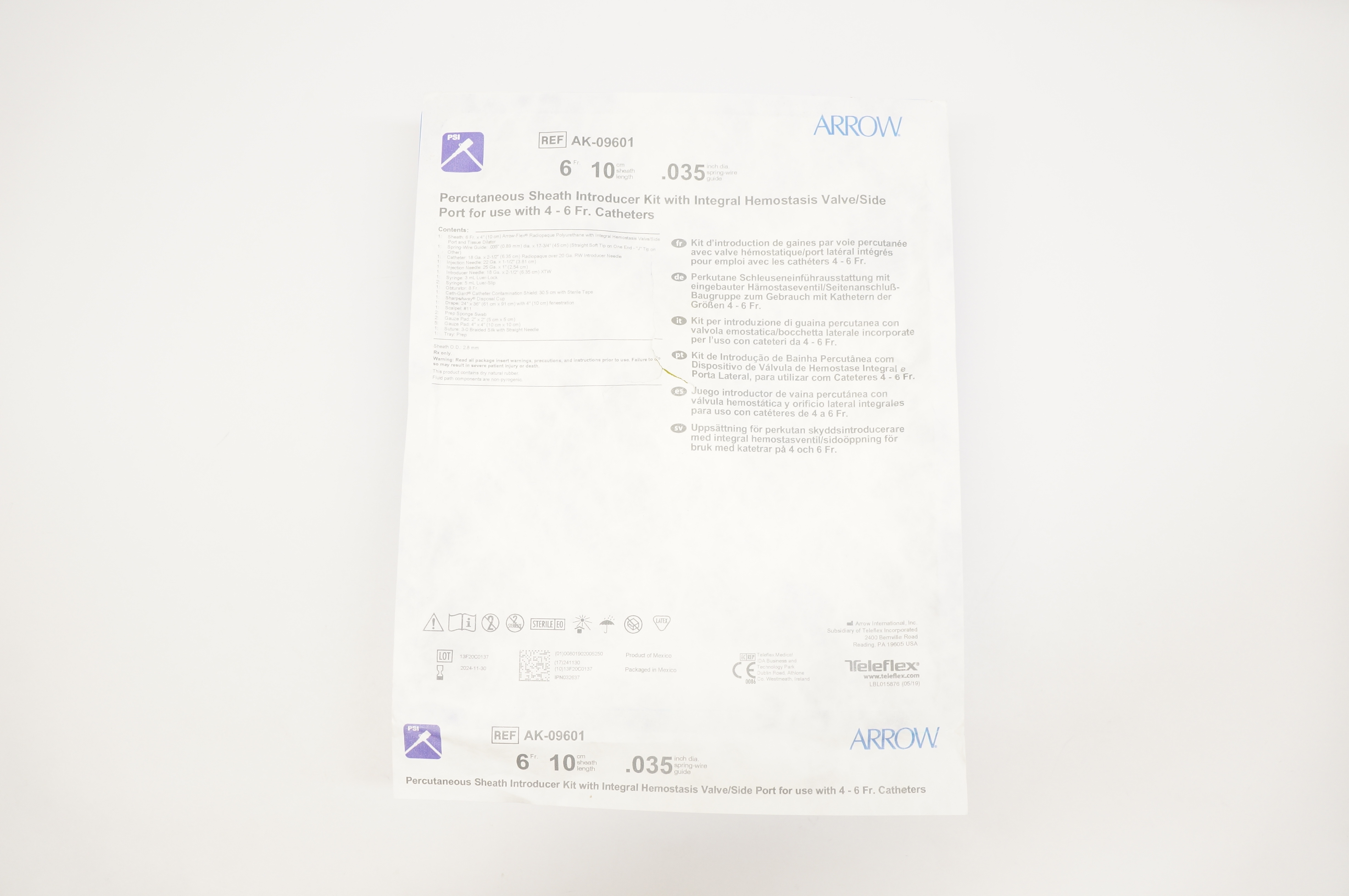 main product photo