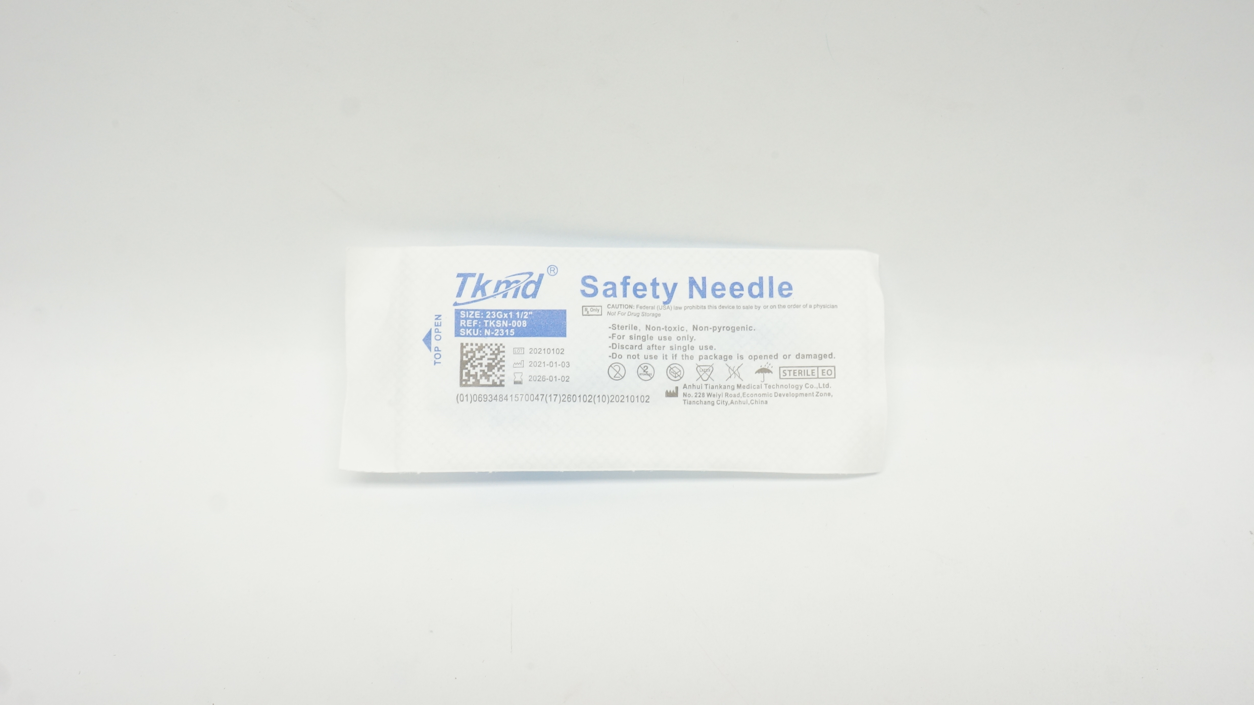 main product photo
