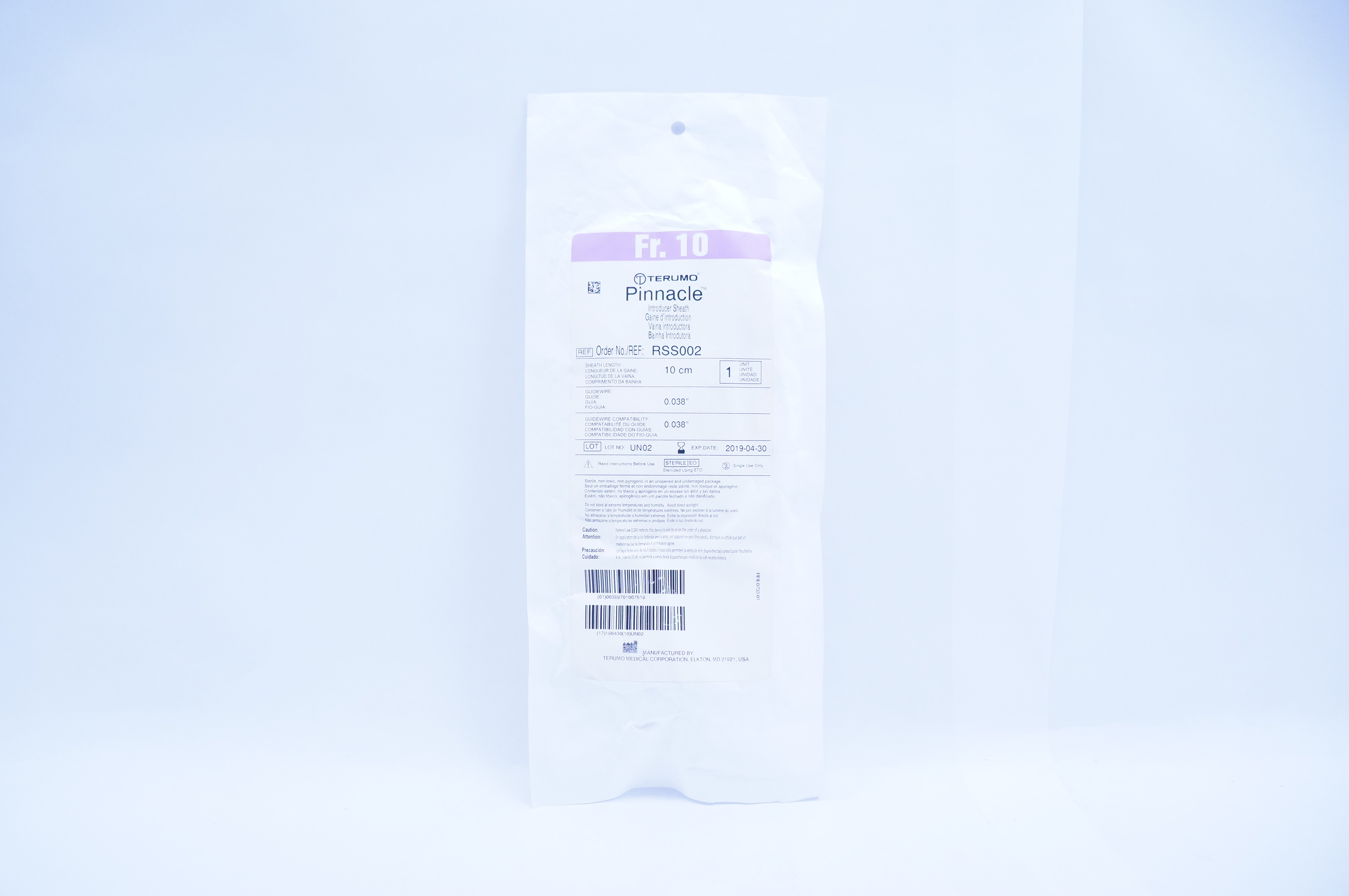 main product photo