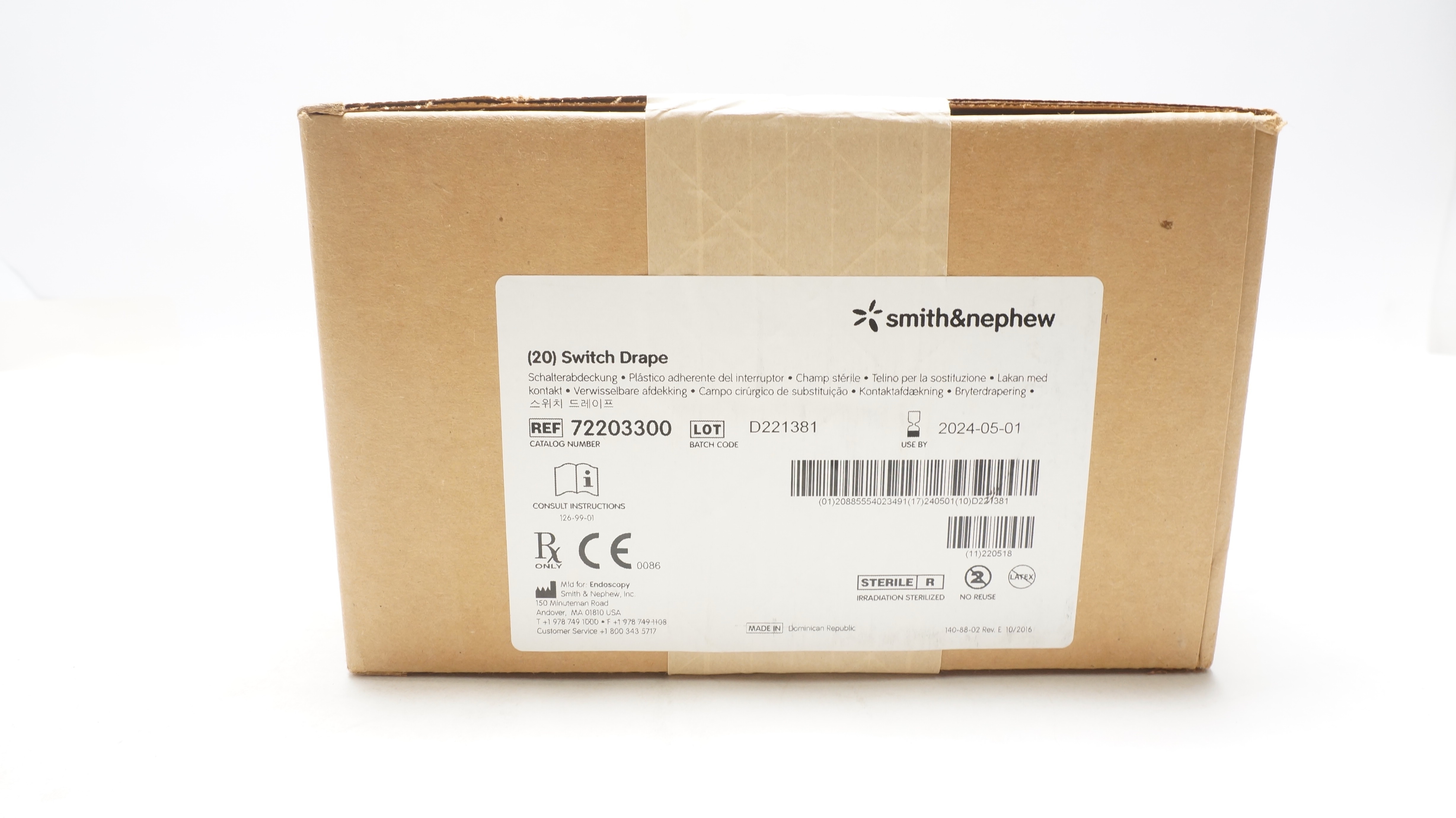 main product photo