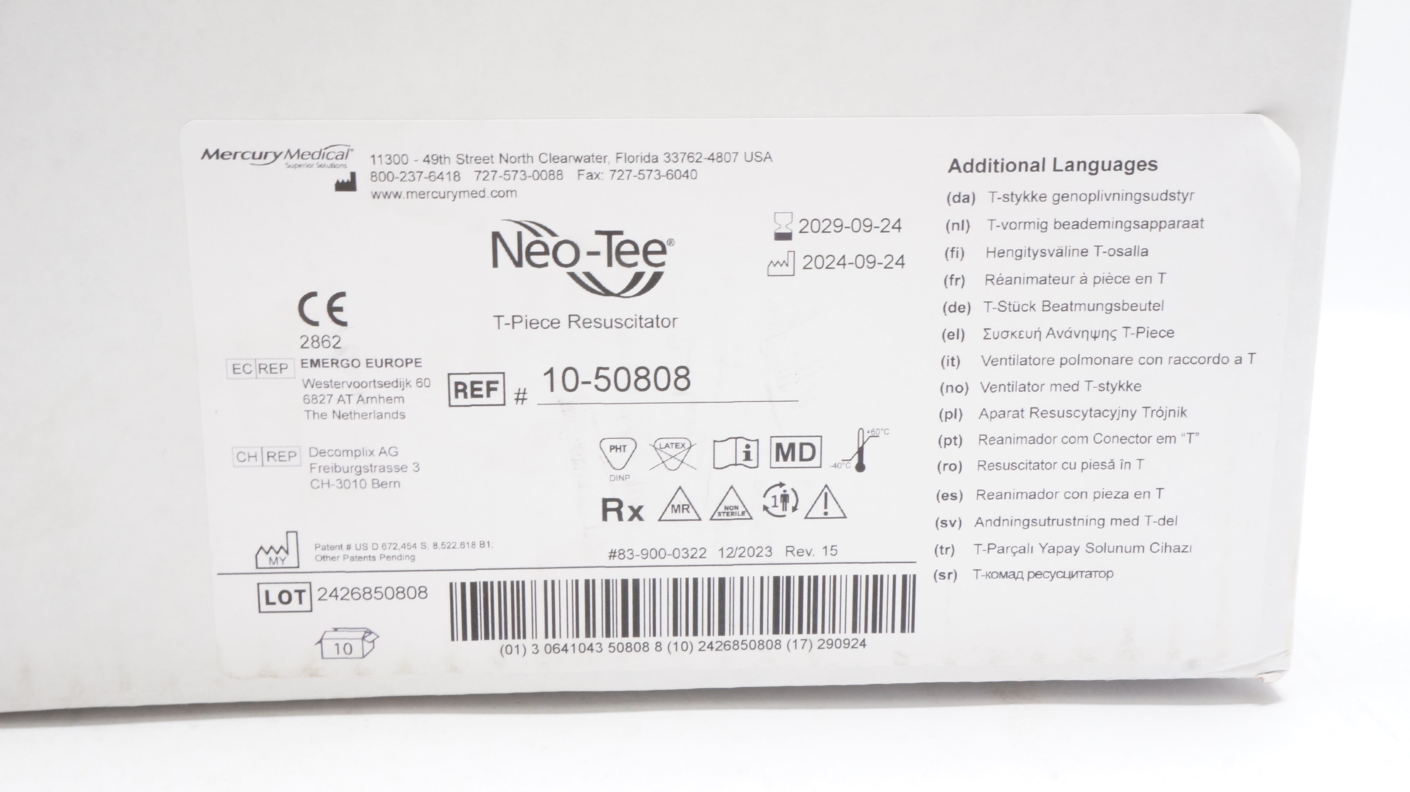 main product photo