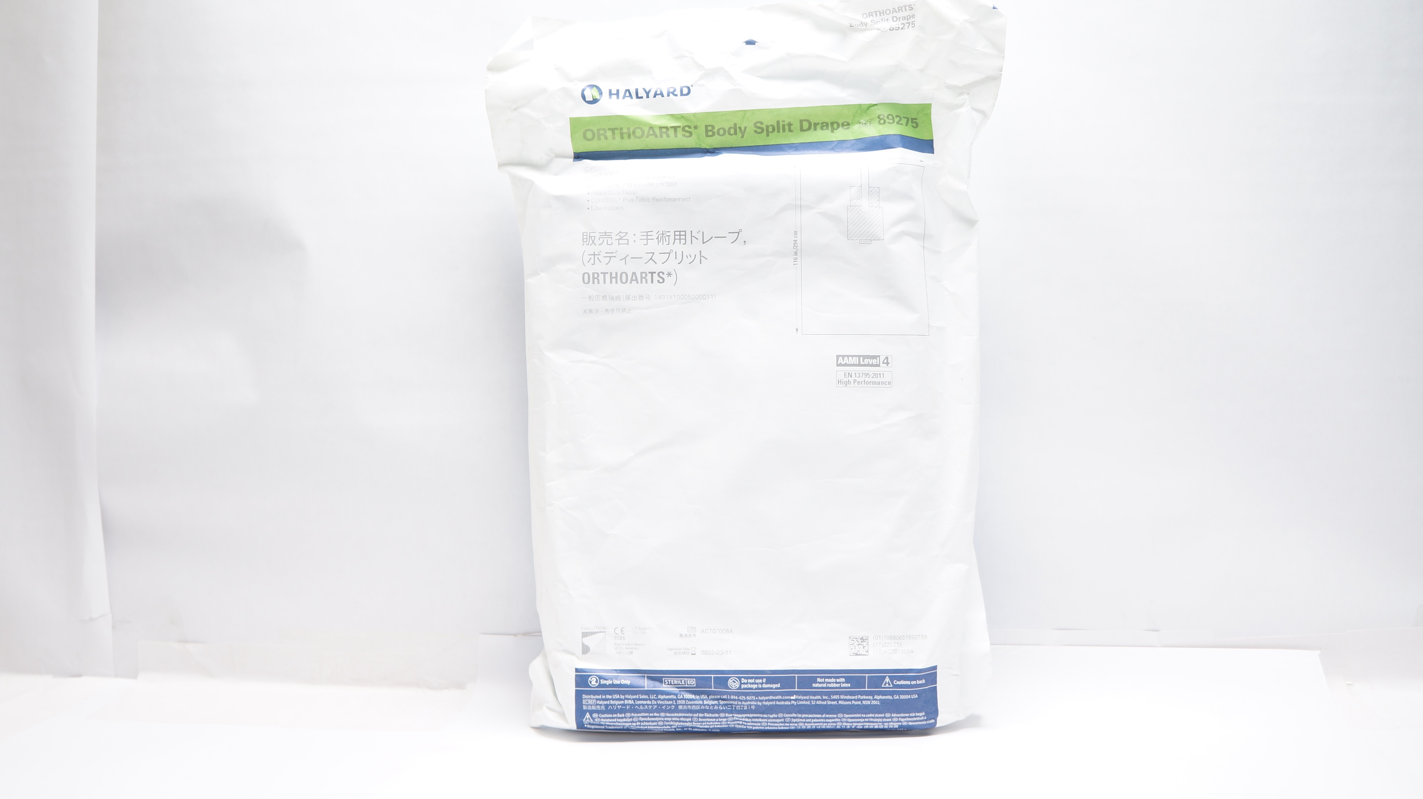 Halyard 89275 Orthoarts Body Split Drape 116In x 88In (x)