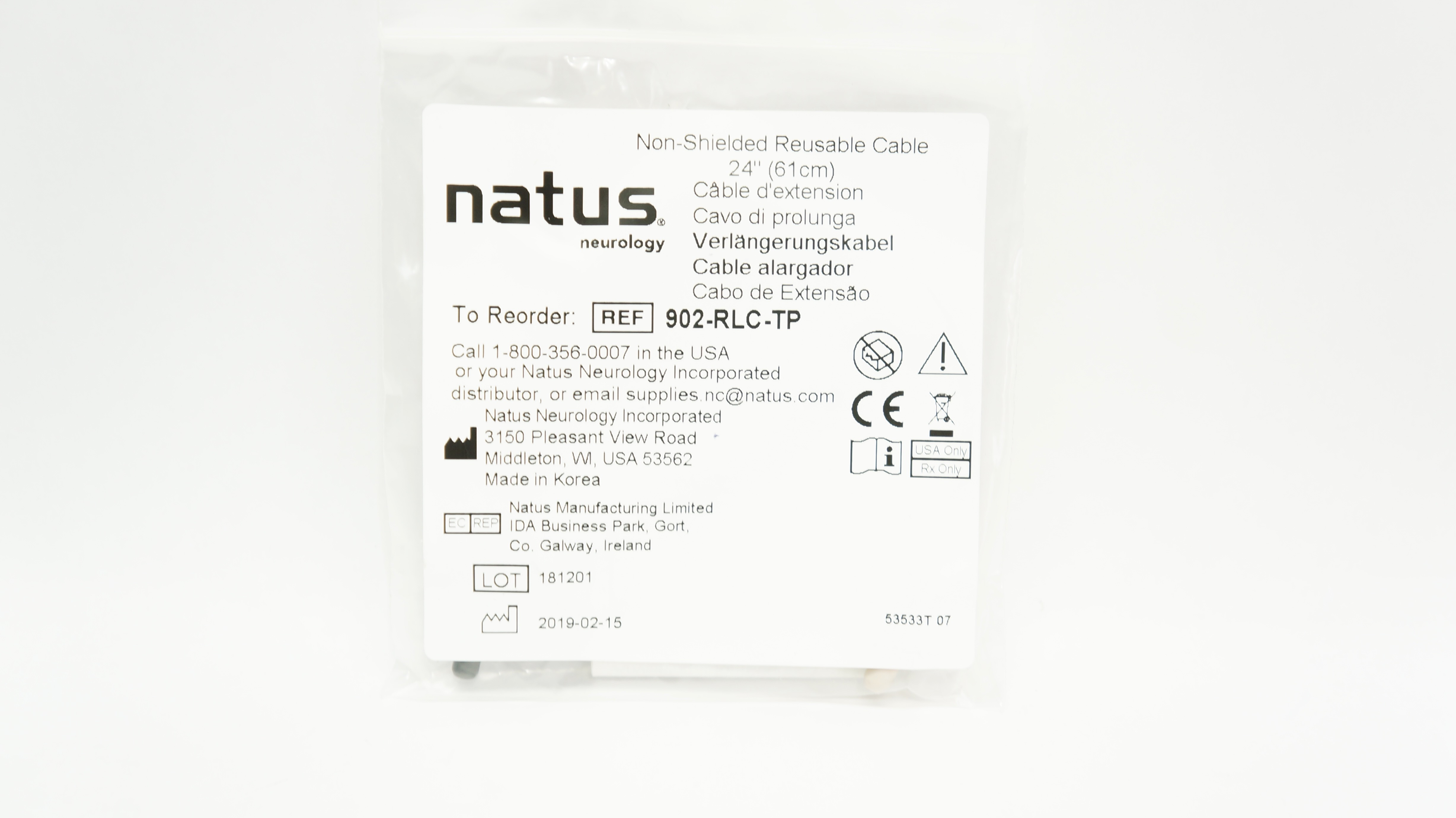 main product photo