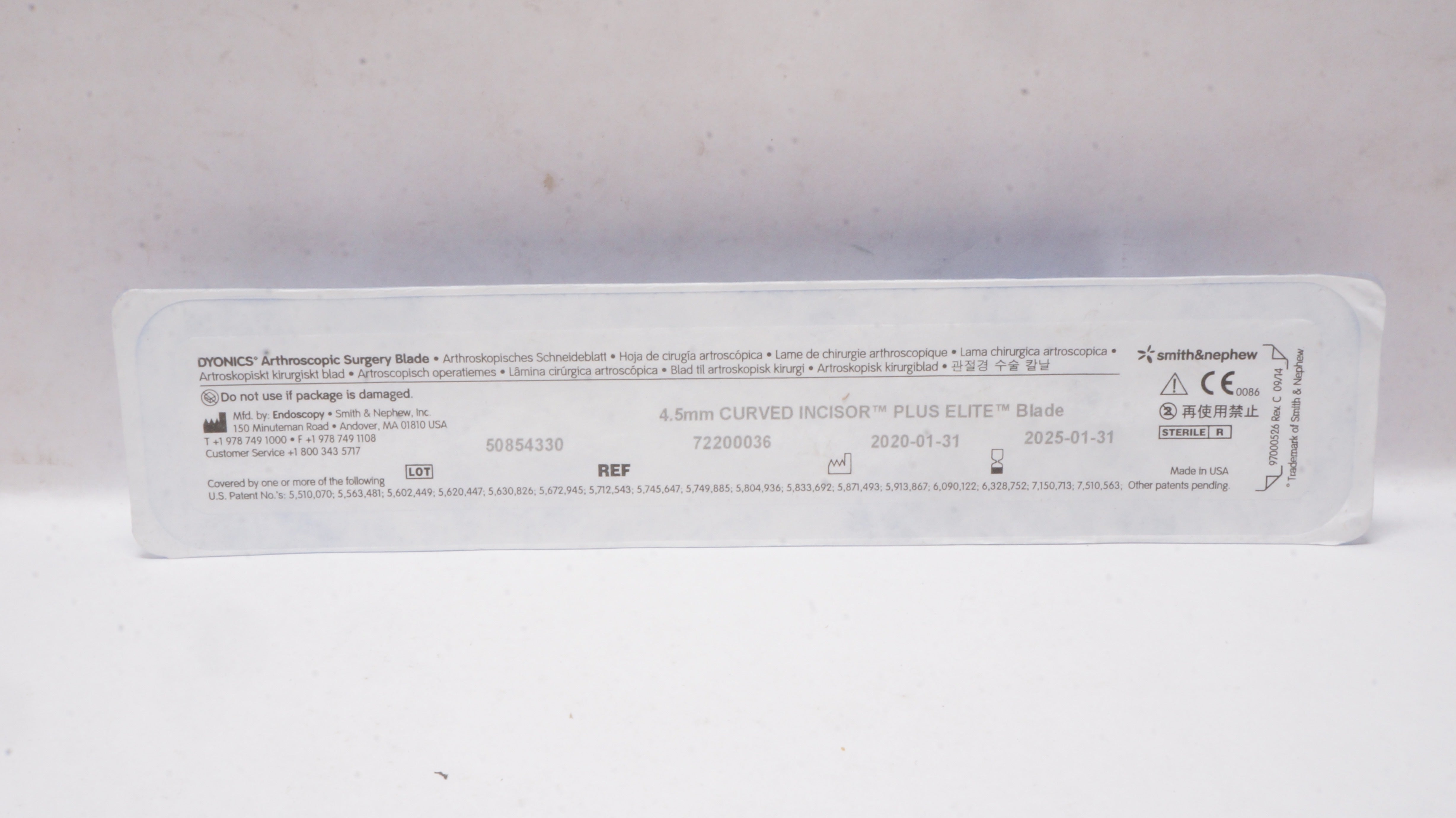 main product photo